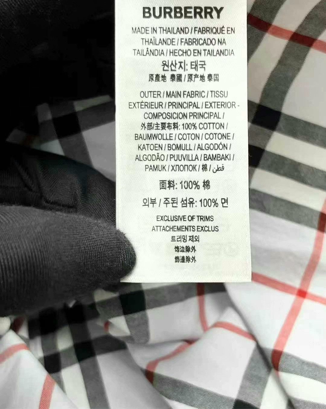 Burberry burberry blue gray plaid long sleeve shirt Size S / US 4 / IT 40 - 4 Thumbnail