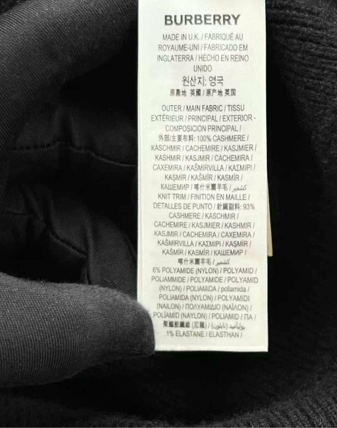 Burberry burberry black half-zip wool pullover sweater Size US S / EU 44-46 / 1 - 3 Thumbnail