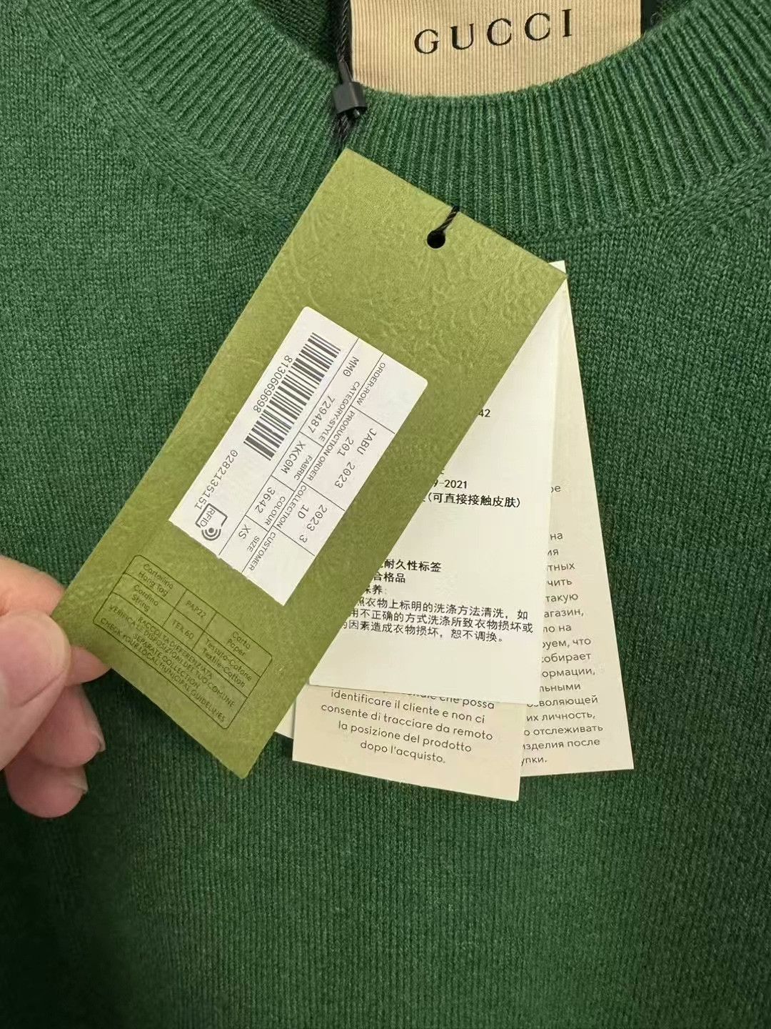 Gucci gucci deep green wool sweater size xs Size US XS / EU 42 / 0 - 6 Thumbnail