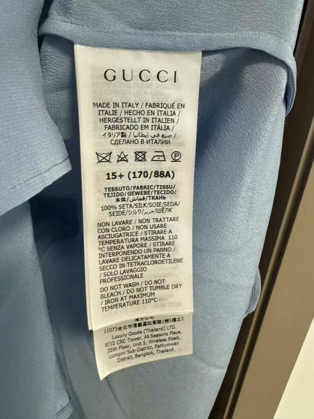 Gucci gucci long sleeve silk shirt in blue Size US XL / EU 56 / 4 - 4 Thumbnail