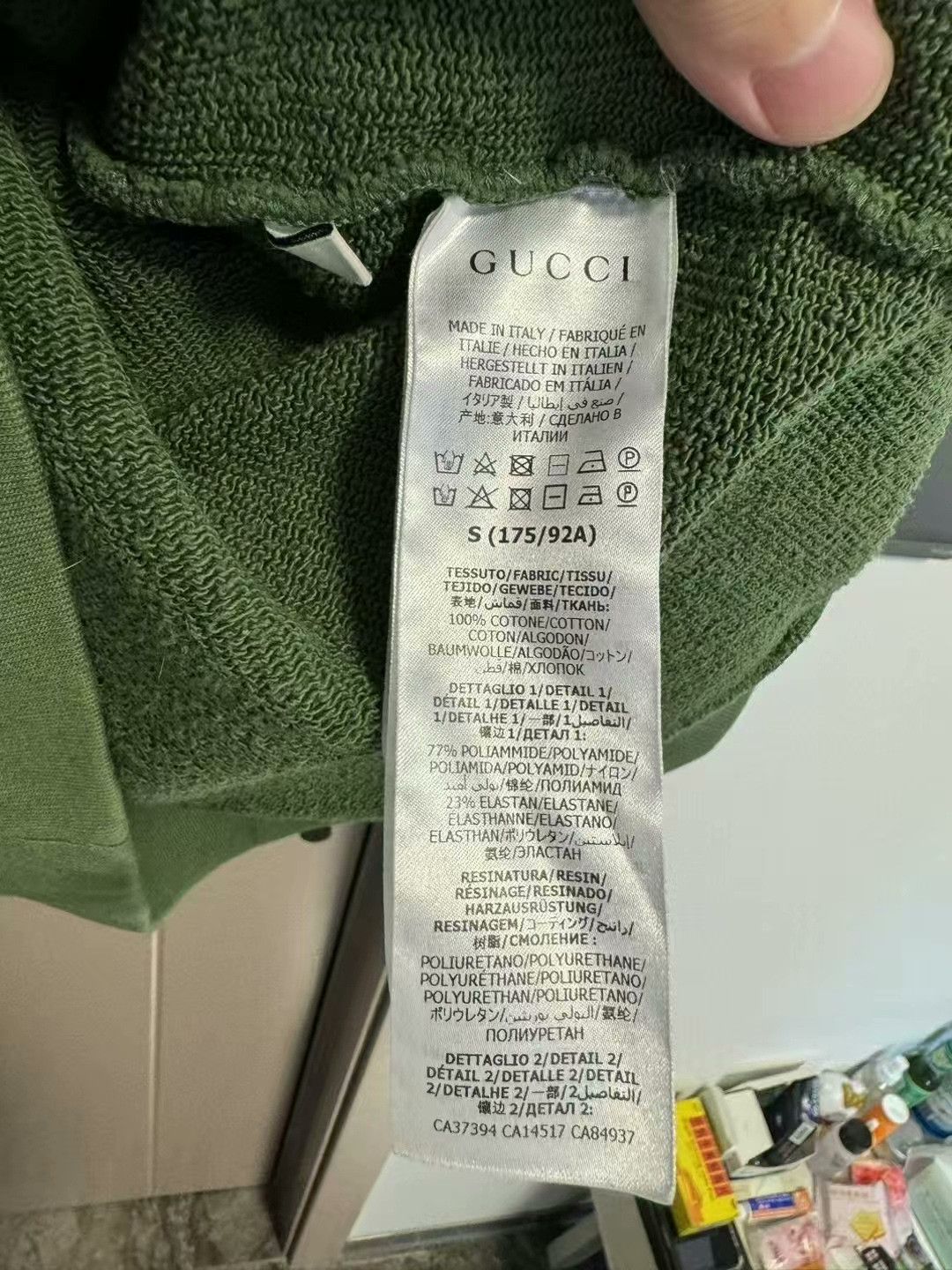 Gucci gucci reflective green hoodie sweatshirt Size US S / EU 44-46 / 1 - 5 Thumbnail