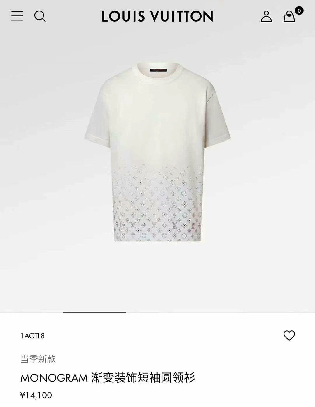 Louis Vuitton Louis Vuitton White Printed Short Sleeve T-Shirt Size US L / EU 52-54 / 3 - 5 Thumbnail