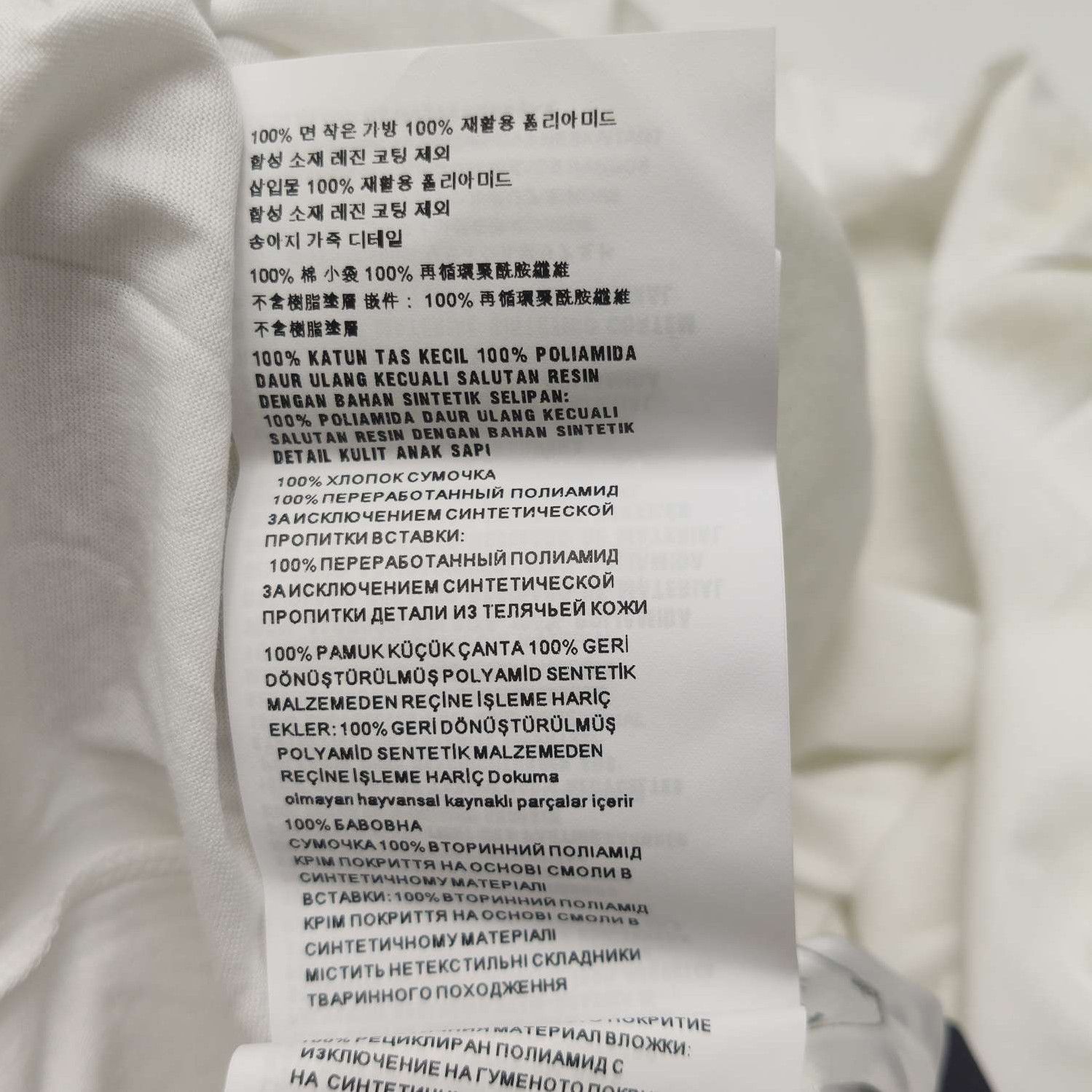 Prada Prada Colorblock Cotton T-shirt with Triangle Logo 0089 Size XS / US 0-2 / IT 36-38 - 8 Thumbnail