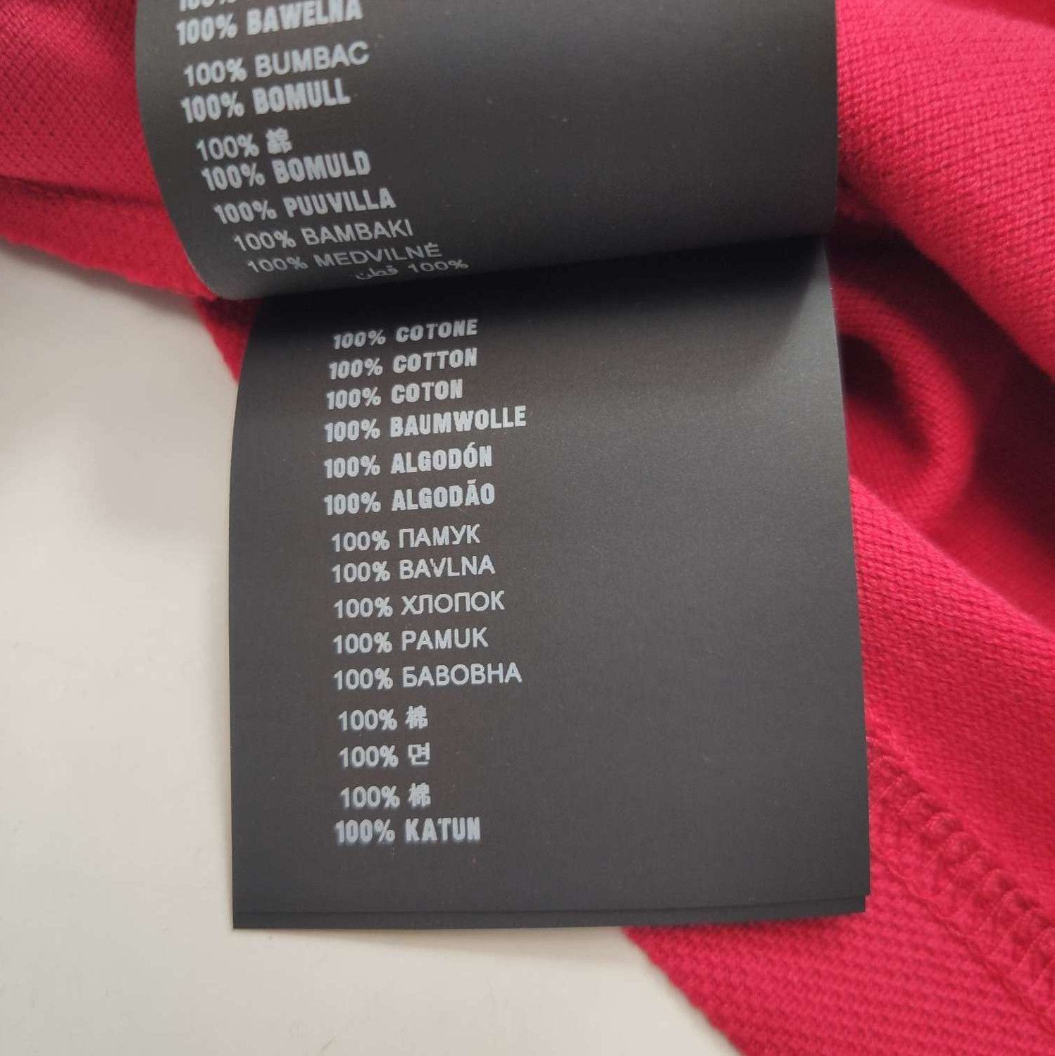 Prada Prada Logo Cotton Polo Shirt in Red 0089 Size S / US 4 / IT 40 - 8 Thumbnail