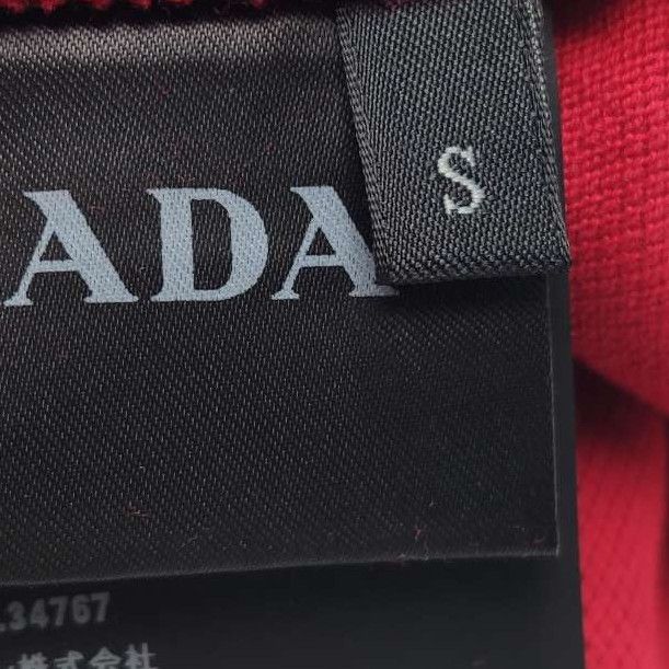 Prada Prada Red Cotton Logo Polo Shirt 0089 Size S / US 4 / IT 40 - 6 Thumbnail