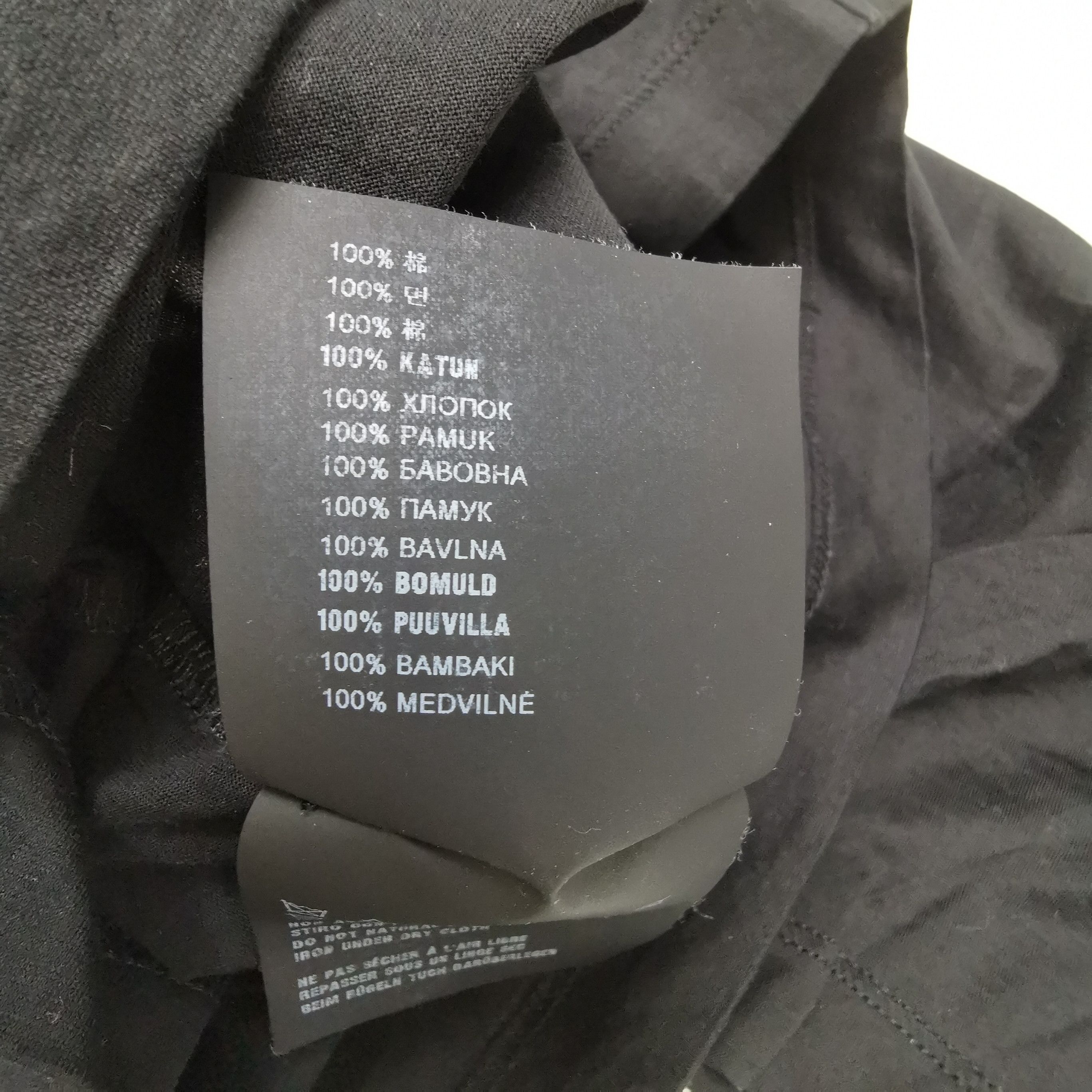 Prada Prada Black Cotton Crew Neck T-Shirt 0089 Size XXL / US 16-18 / IT 52-54 - 6 Thumbnail