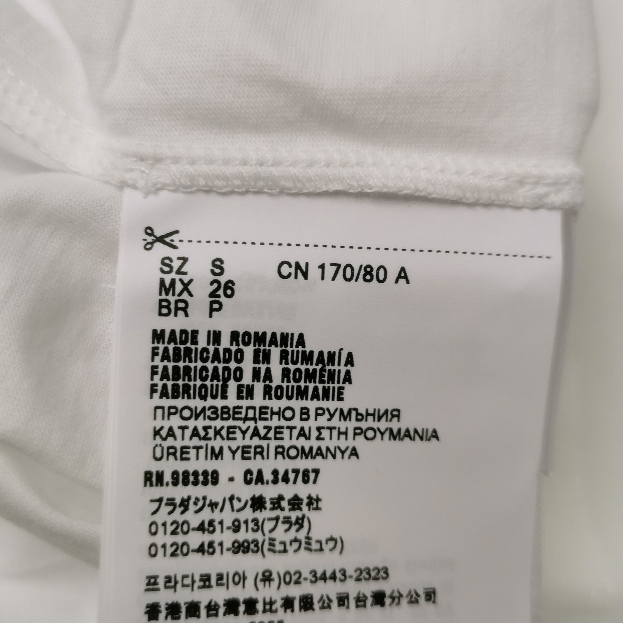 Prada Prada Classic White Cotton Crew Neck T-Shirt 0089 Size S / US 4 / IT 40 - 6 Thumbnail