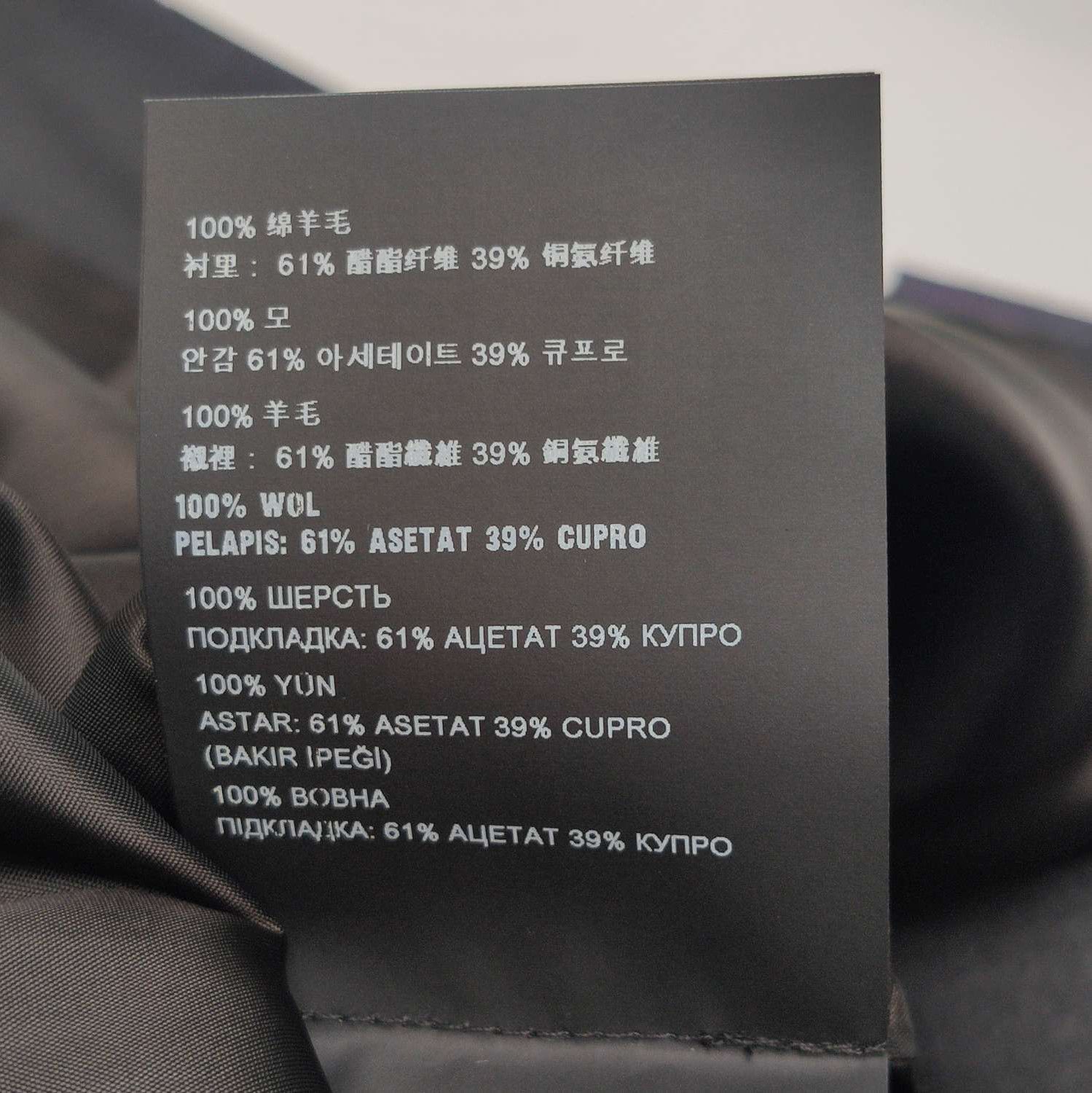 Prada Prada Black Wool Midi Skirt Size 42 0089 Size 42" / US 20 - 7 Thumbnail