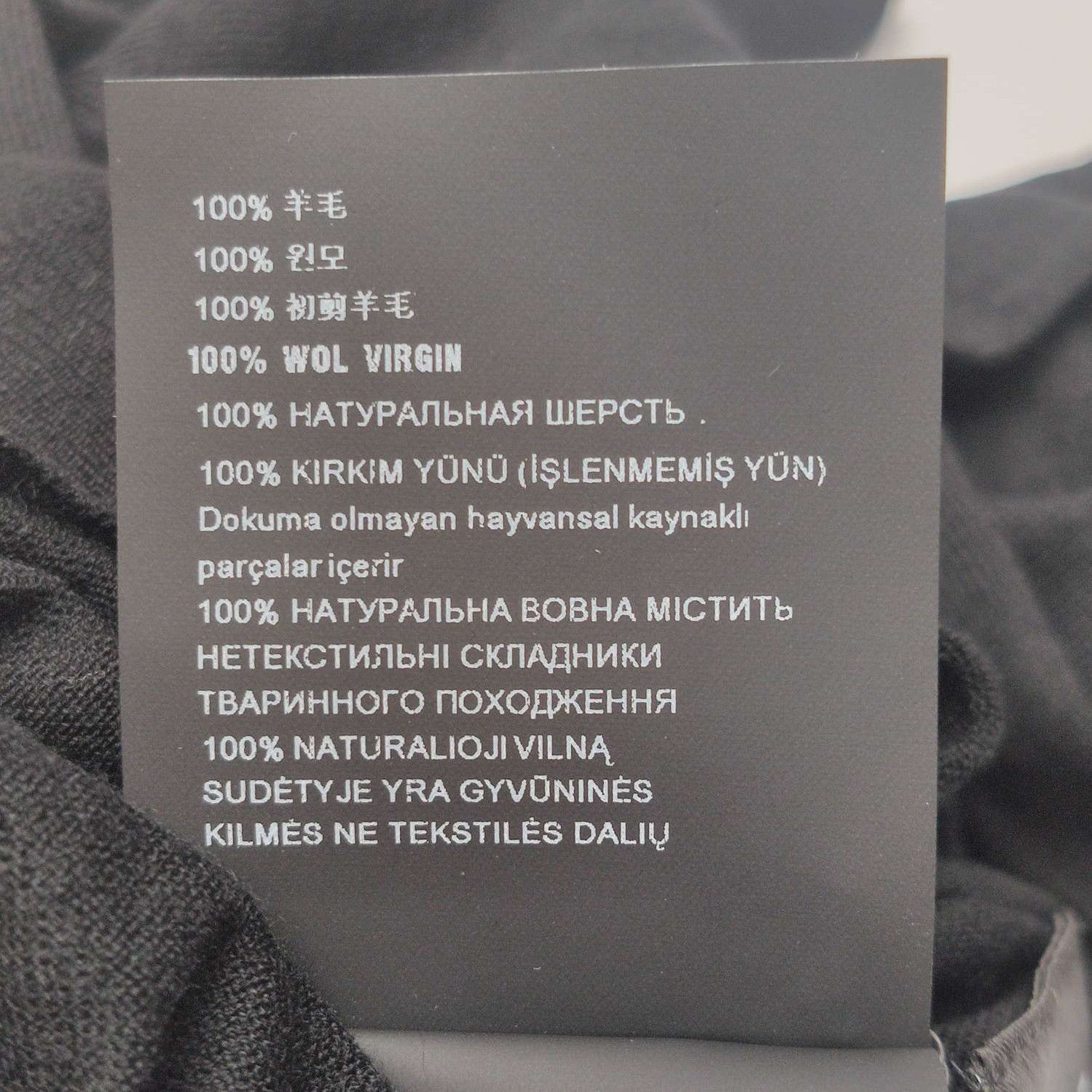Prada Prada Black Wool Knit Polo Sweater 0089 Size XXS / US 00 / IT 34 - 8 Thumbnail