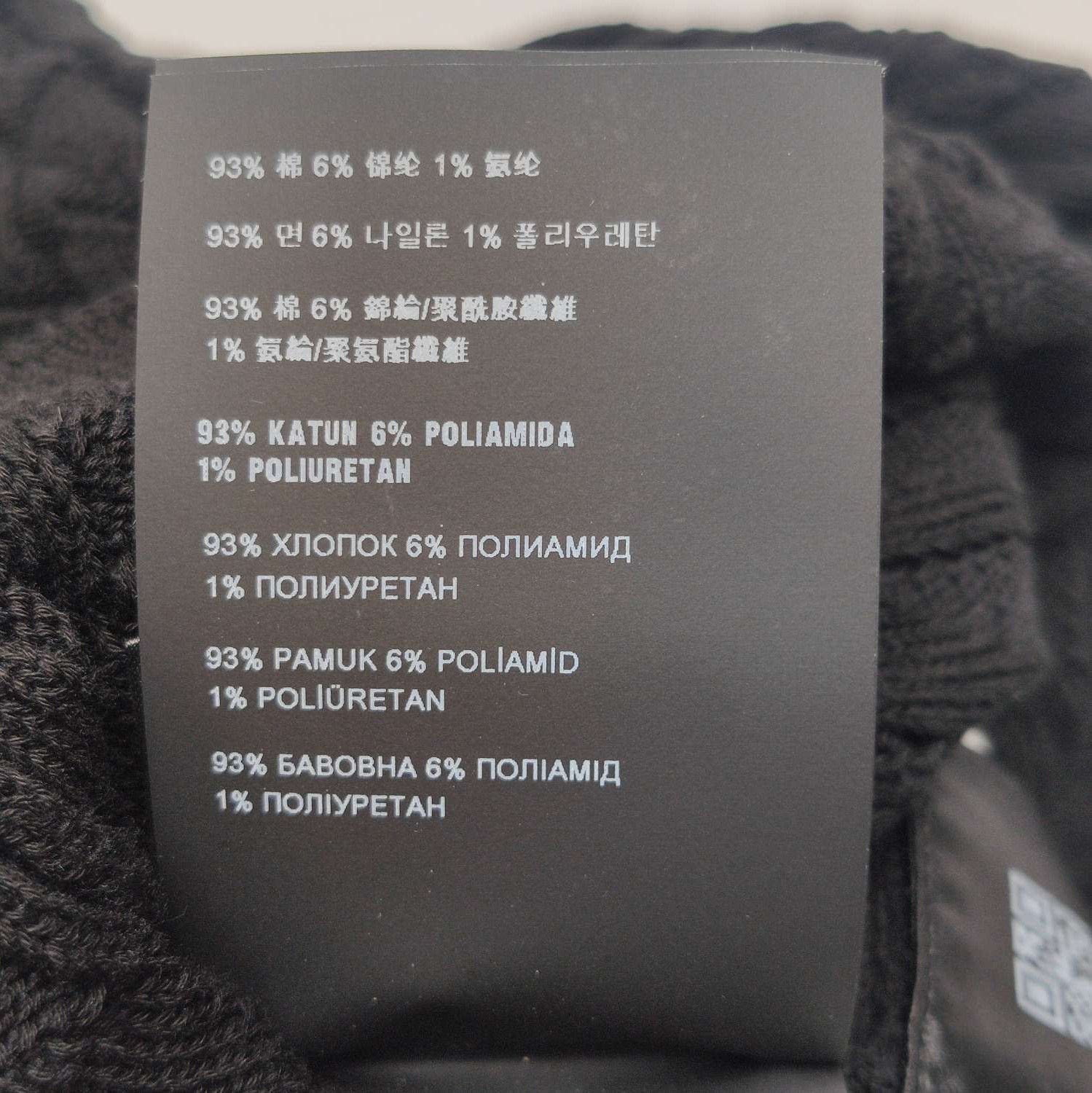 Prada Prada Black Turtleneck Knit Top with Cutouts 0089 Size XXS / US 00 / IT 34 - 9 Thumbnail