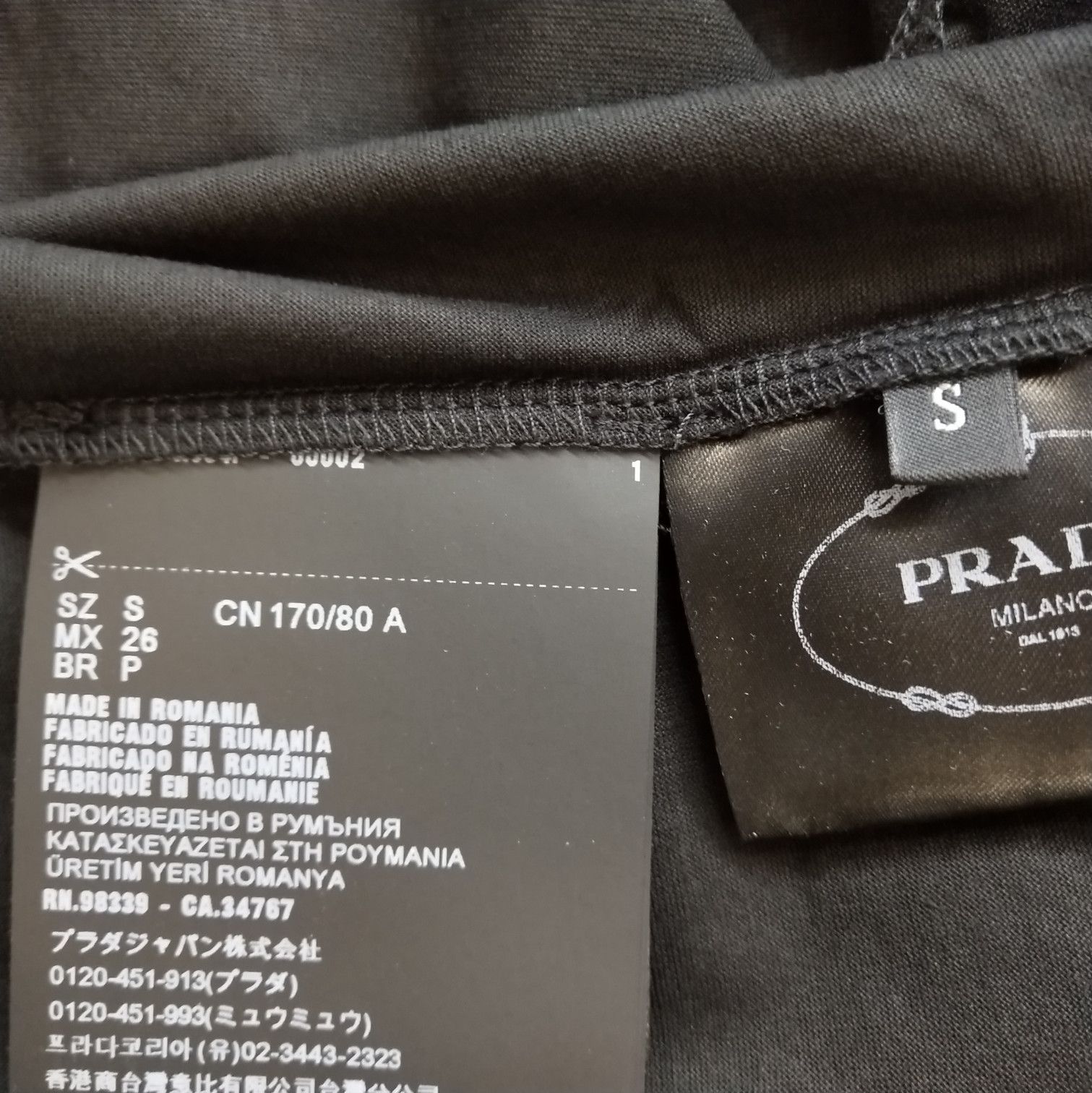 Prada Prada Classic Cotton Crew Neck T-Shirt 0089 Size S / US 4 / IT 40 - 6 Thumbnail