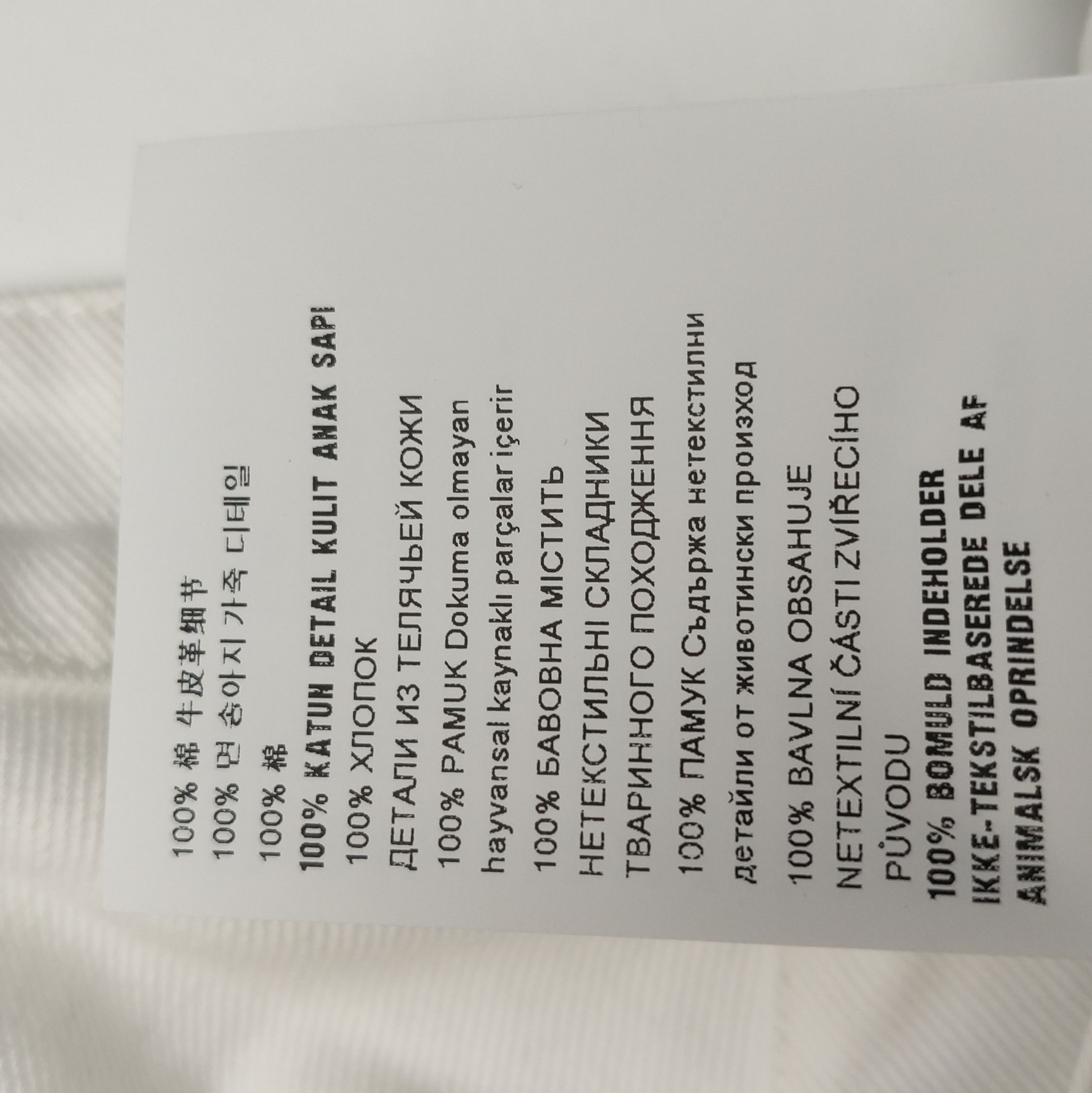Prada Prada Cotton Triangle Logo Top in White 0089 Size S / US 4 / IT 40 - 8 Thumbnail