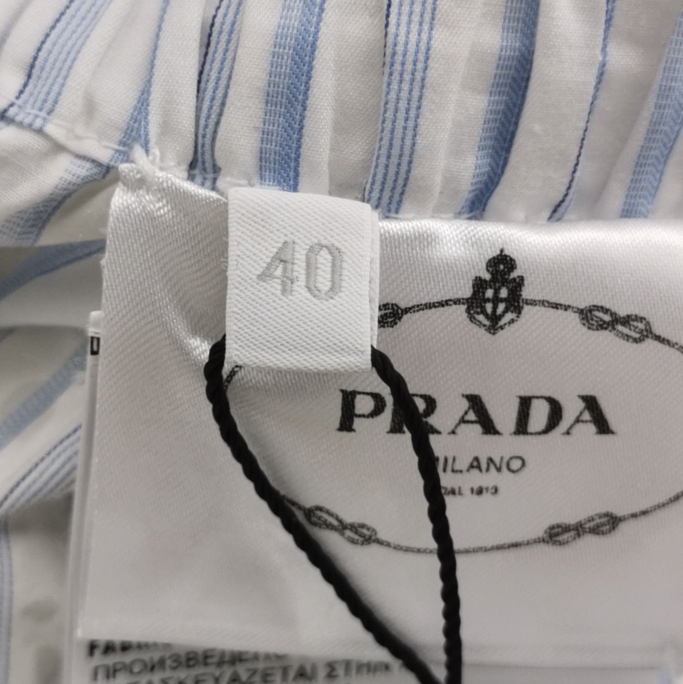 Prada Prada Logo Striped Cotton Shorts in Size 40 0089 Size 40" / US 18 - 8 Thumbnail