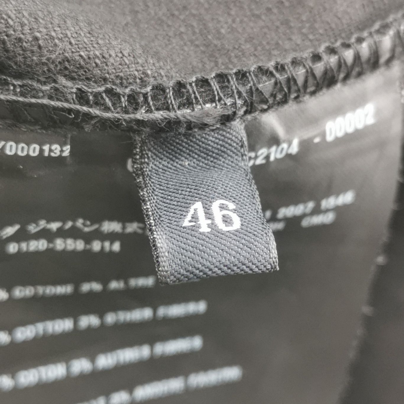 Prada Prada Black Slim Fit Cotton Trousers 0089 Size 42" / US 20 - 6 Thumbnail