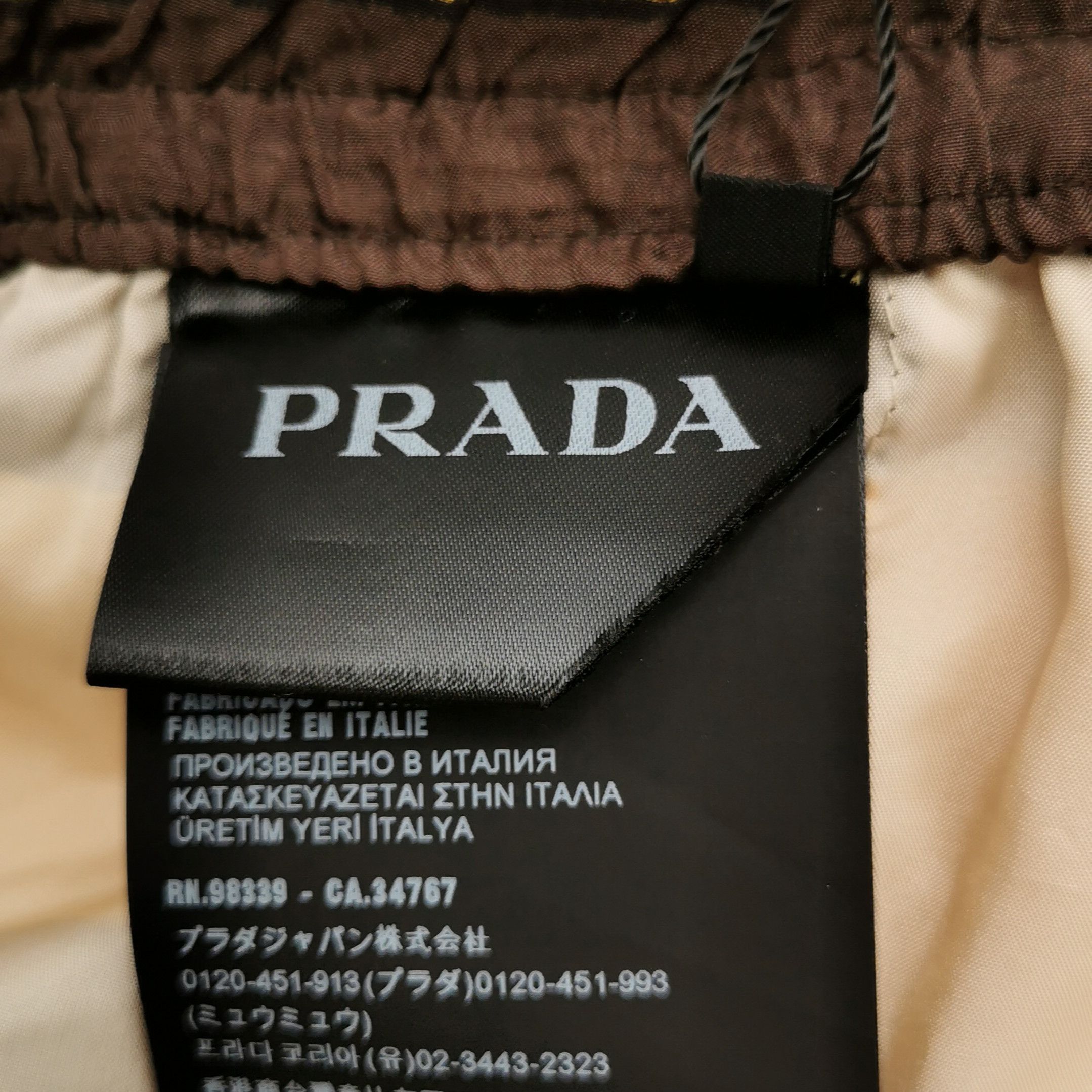 Prada Prada Striped Silk Shorts in Yellow and Brown 0089 Size 28" / US 6 / IT 42 - 11 Thumbnail