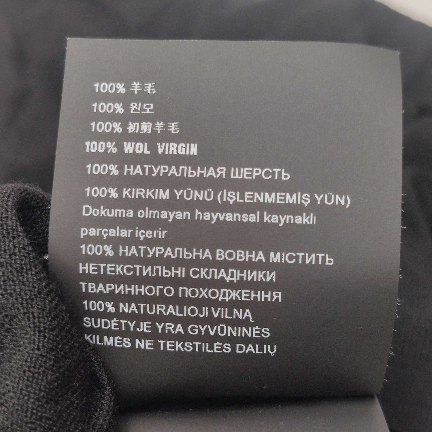 Prada Prada Black Wool Polo Neck Sweater 0089 Size L / US 10 / IT 46 - 8 Thumbnail