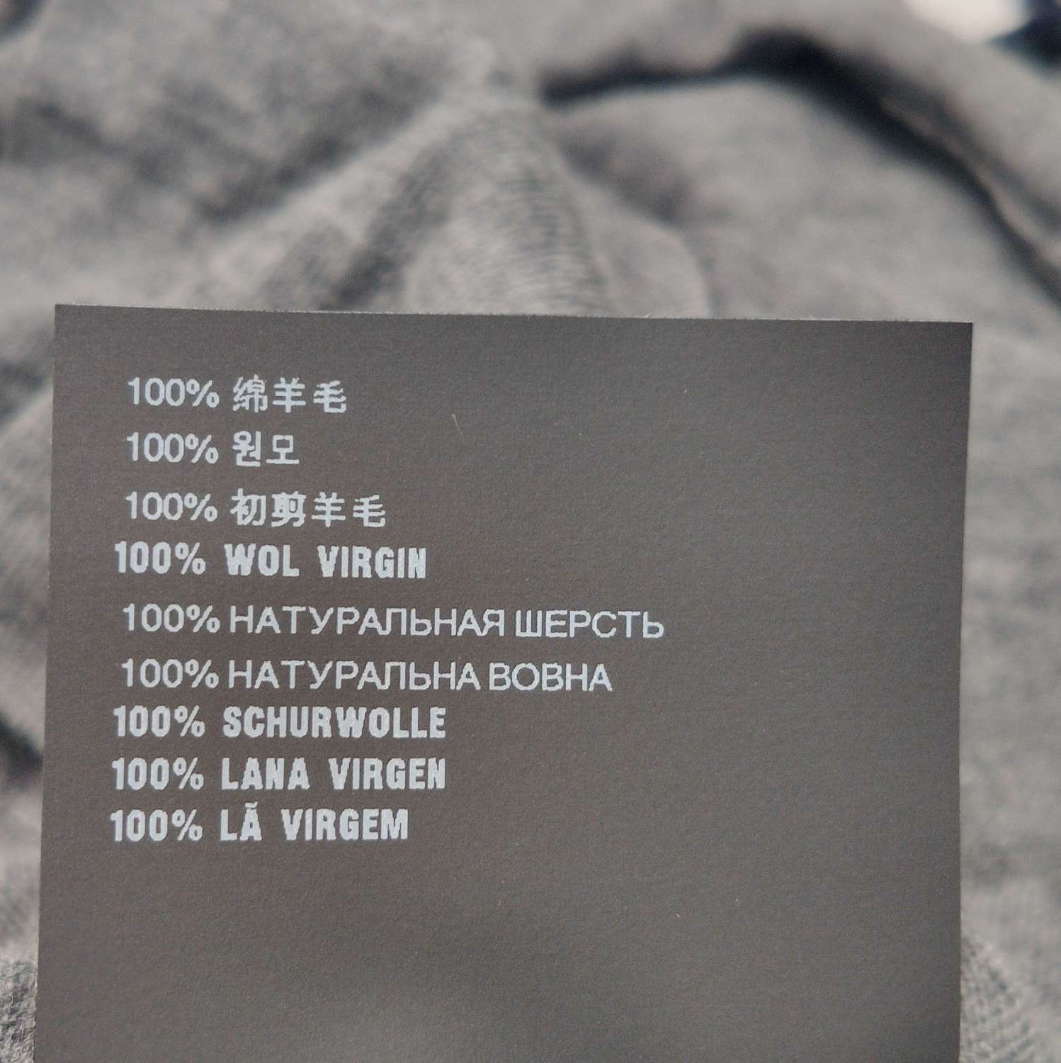 Prada Prada Wool V-Neck Cardigan with Buttons 0089 Size S / US 4 / IT 40 - 7 Thumbnail