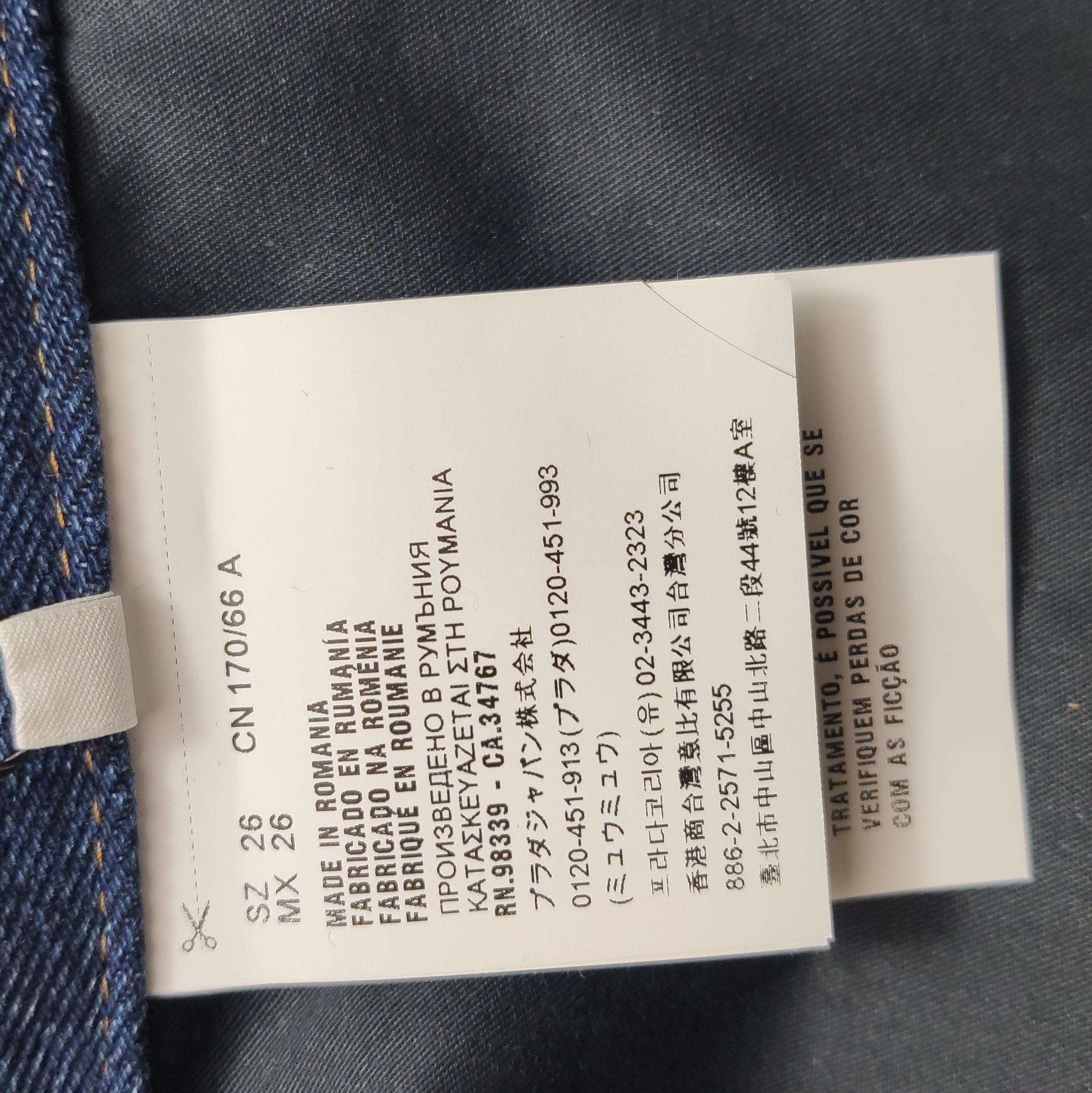 Prada Prada Color-Block Denim Shorts Size 26 0089 Size 26" / US 2 / IT 38 - 11 Thumbnail