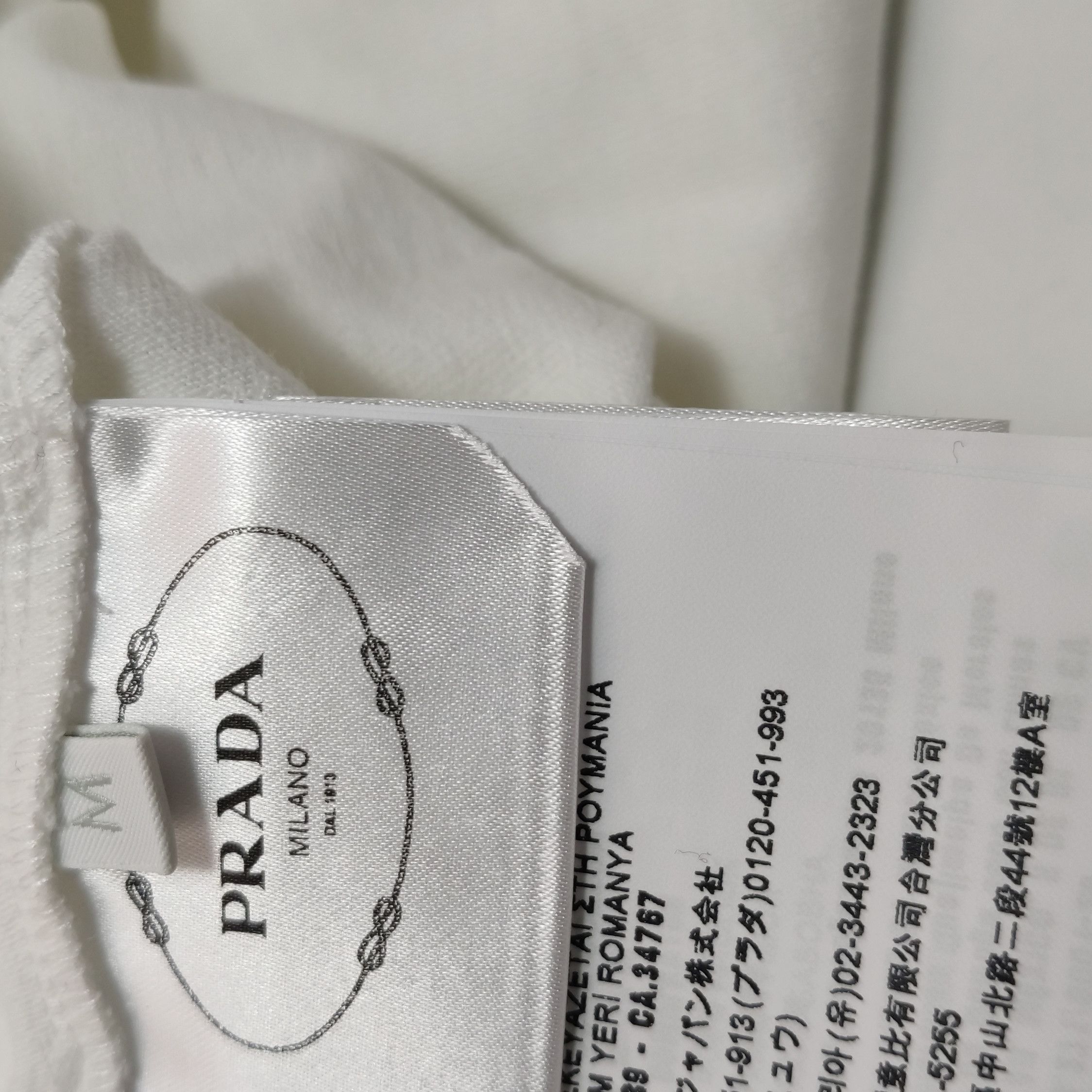 Prada Prada Cotton White Triangle Logo T-Shirt 0089 Size M / US 6-8 / IT 42-44 - 12 Thumbnail
