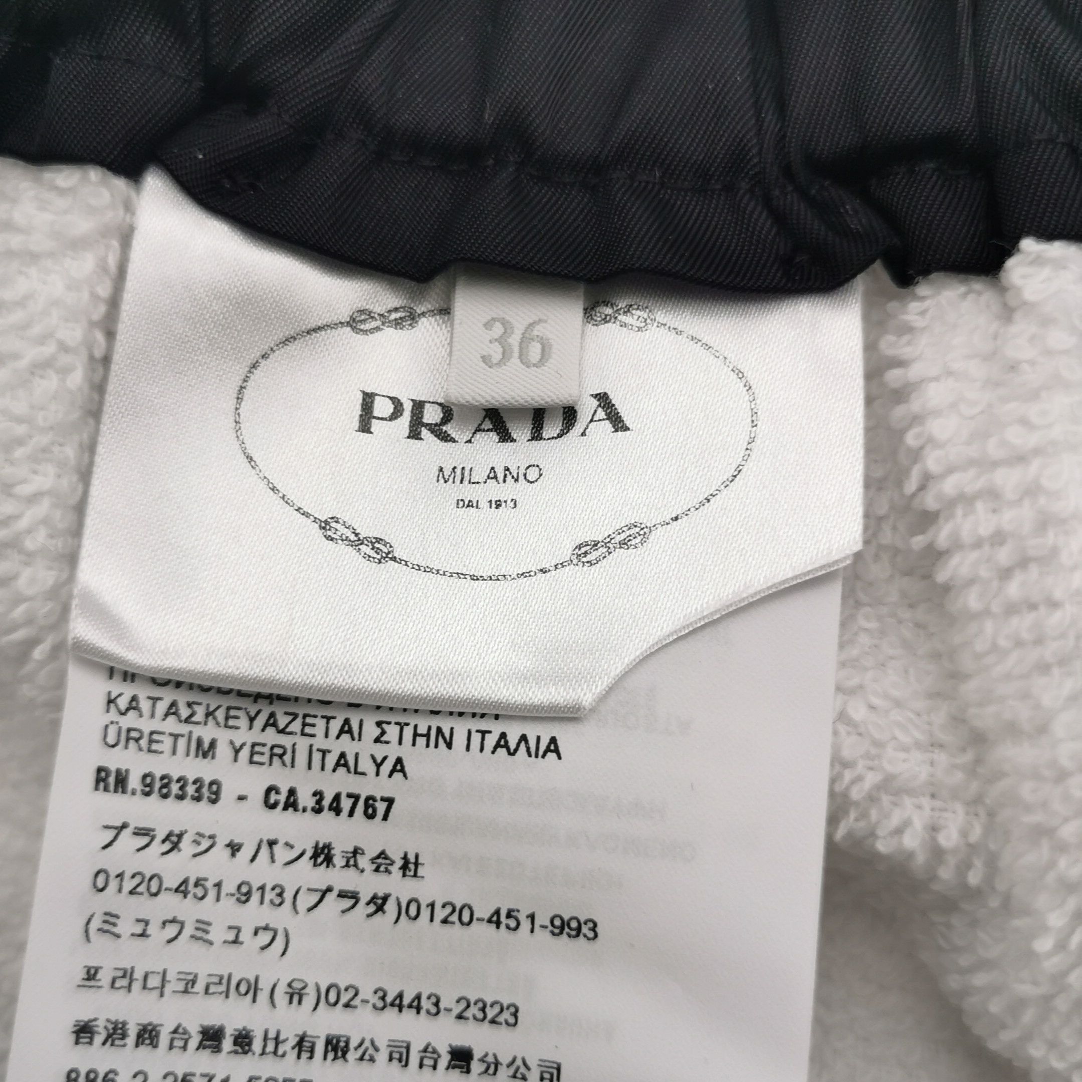 Prada Cotton Logo Shorts for Women 0089