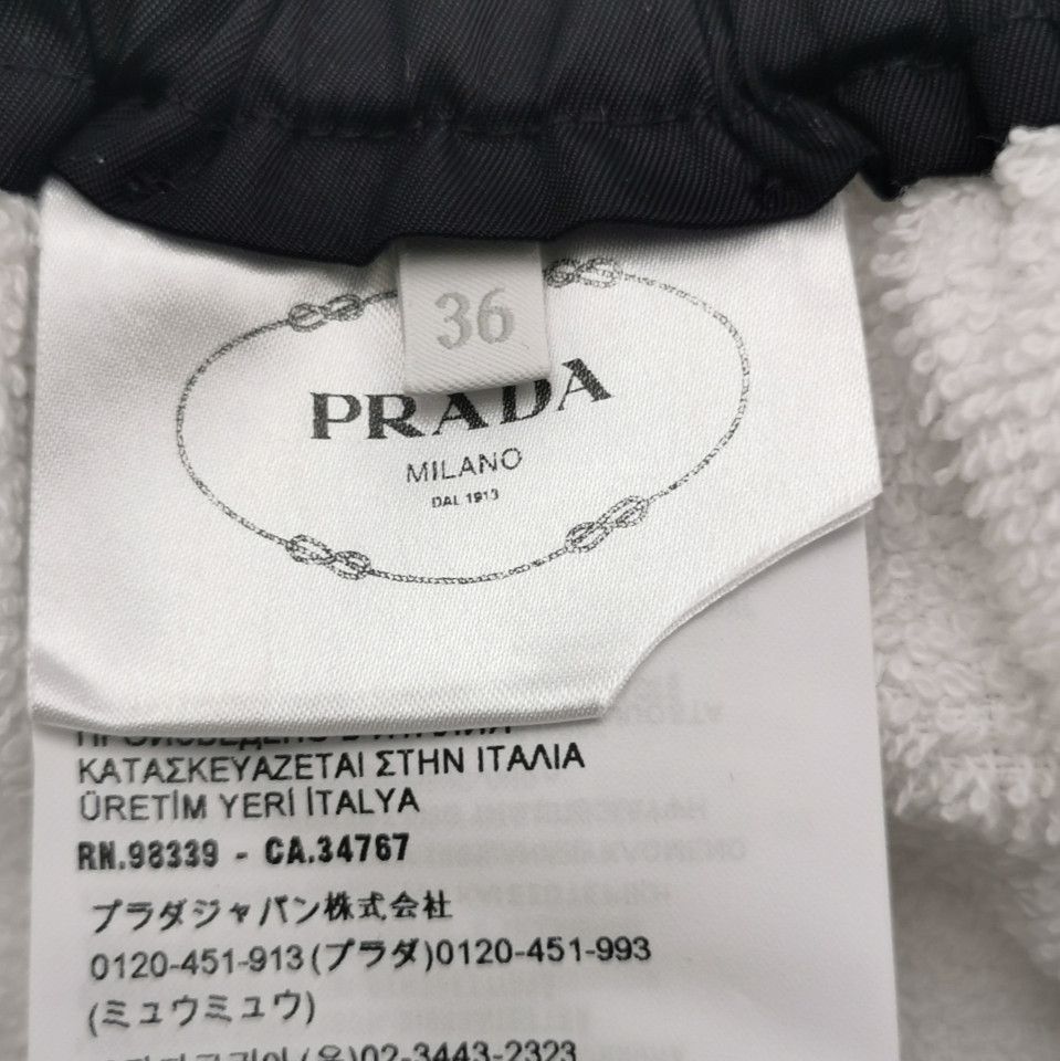 Prada Cotton Logo Shorts for Women 0089