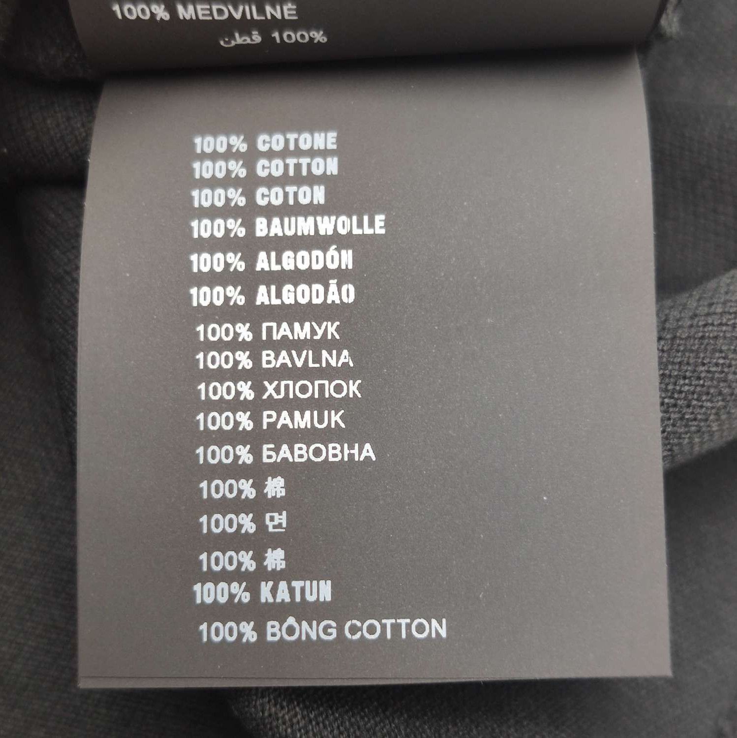 Prada Prada Color Block Logo Black Polo Shirt 0089 Size S / US 4 / IT 40 - 8 Thumbnail