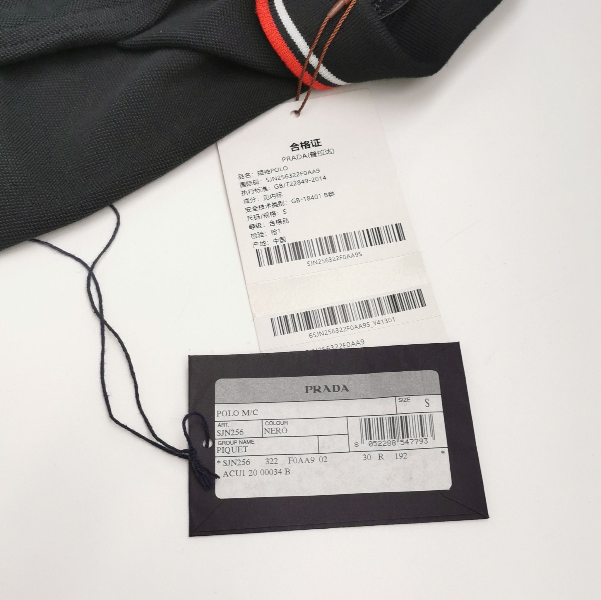 Prada Prada Color Block Logo Black Polo Shirt 0089 Size S / US 4 / IT 40 - 4 Thumbnail