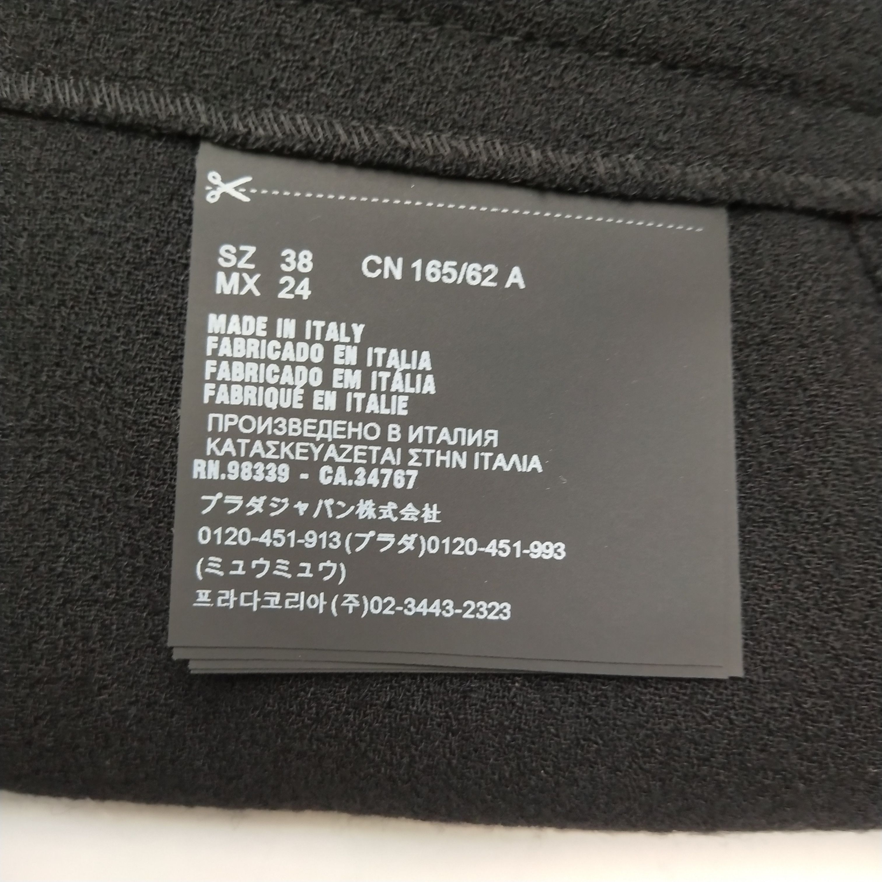Prada Prada Wool Black A-line Skirt Size 38 0089 Size 38" / US 16 / IT 52 - 6 Thumbnail