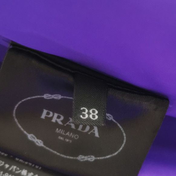 Prada Prada Wool Blend Logo Knit Tube Top 0089 Size S / US 4 / IT 40 - 5 Thumbnail