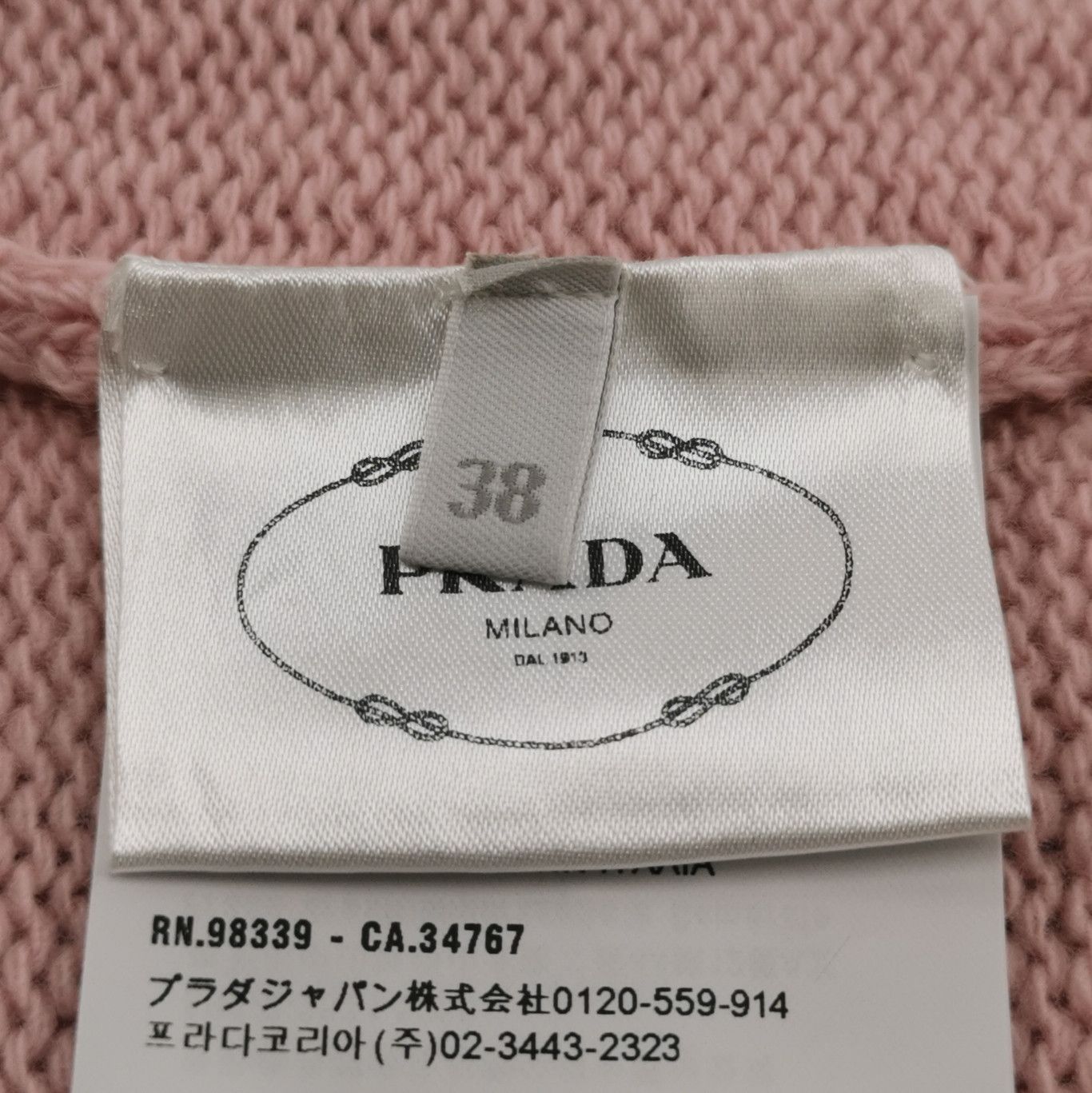 Prada Prada Wool-Cashmere Blend Robot Knit Sweater 0089 Size S / US 4 / IT 40 - 4 Thumbnail