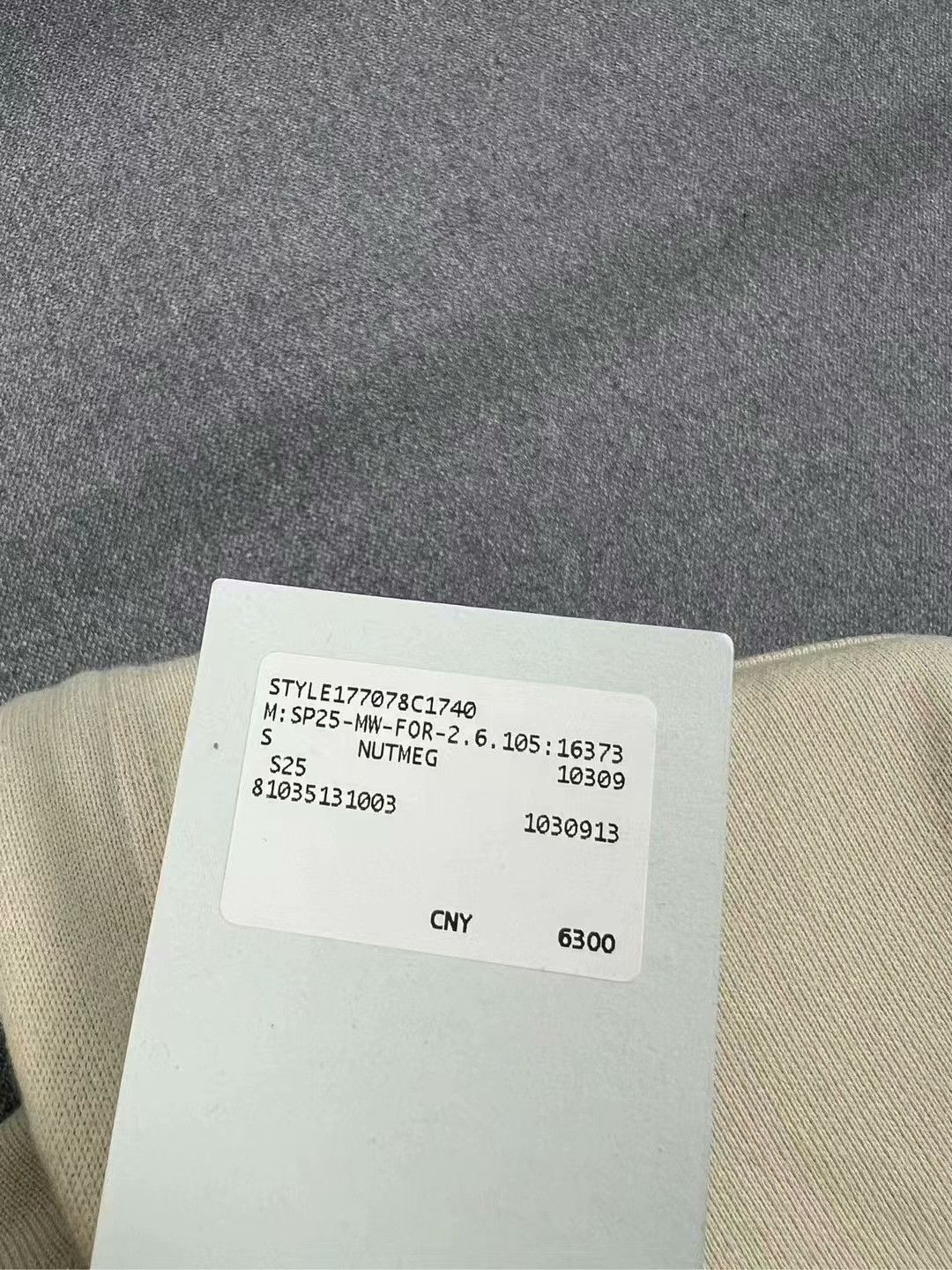 Burberry burberry plaid hoodie with logo patch Size US S / EU 44-46 / 1 - 6 Thumbnail