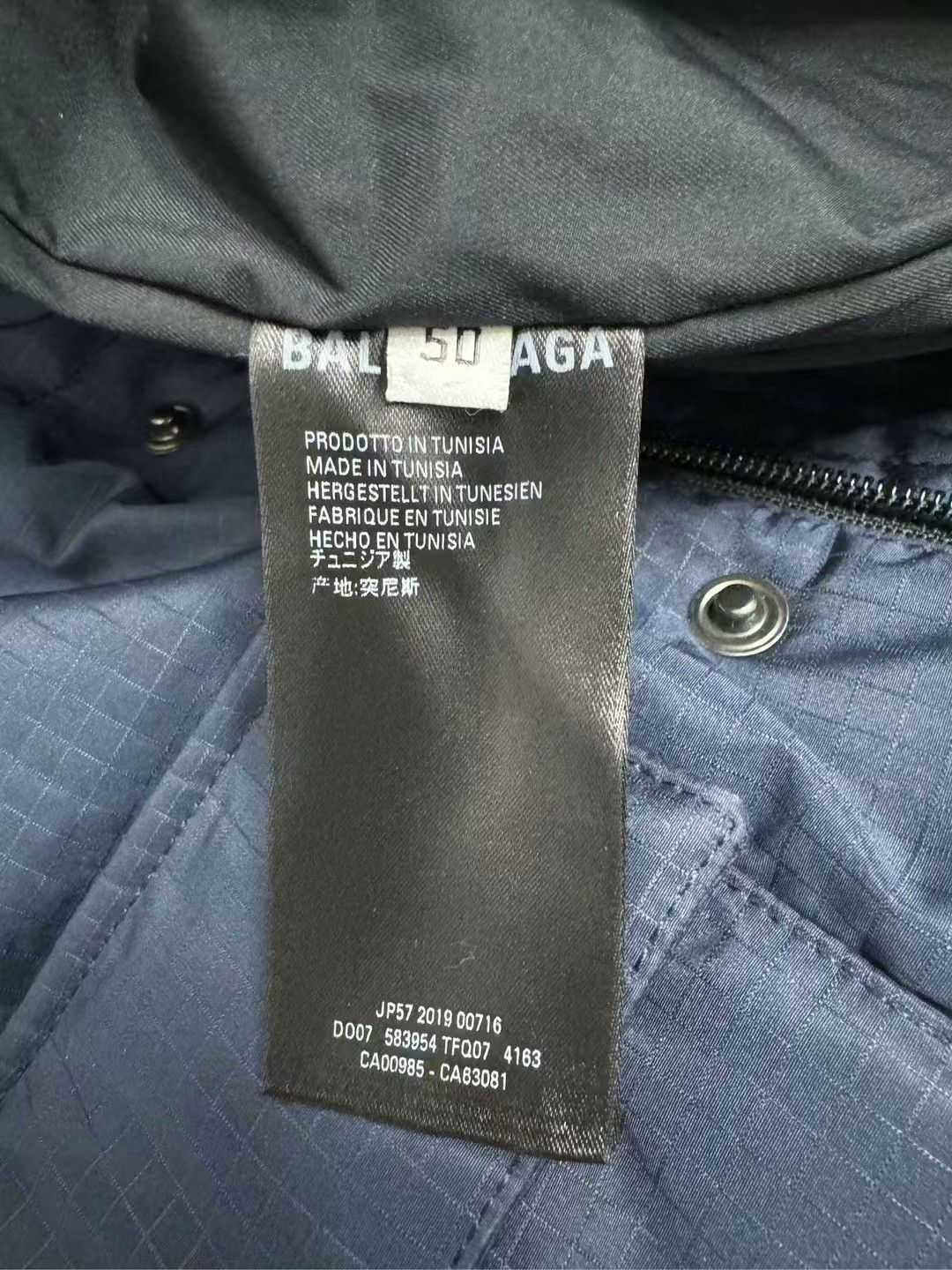 Balenciaga Balenciaga Logo Cotton Jacket with Clasp Size US L / EU 52-54 / 3 - 5 Thumbnail