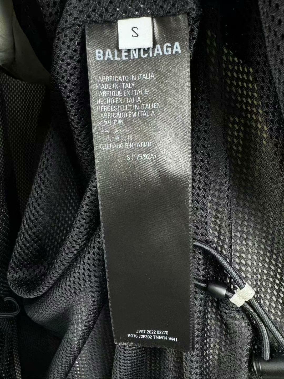 Balenciaga balenciaga patchwork windbreaker jacket in s Size US S / EU 44-46 / 1 - 4 Thumbnail