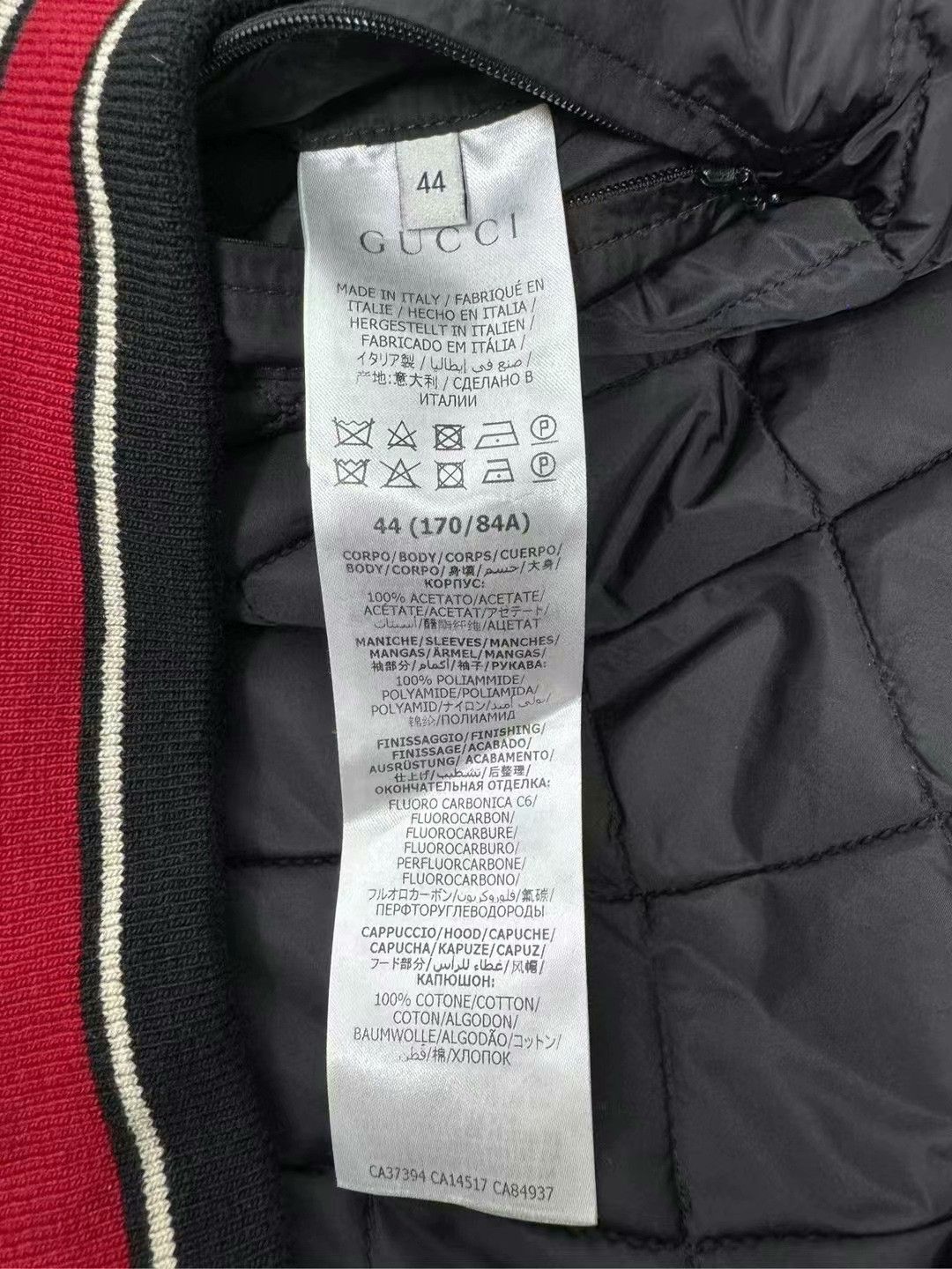 Gucci gucci hooded jacket with logo patch Size US M / EU 48-50 / 2 - 5 Thumbnail