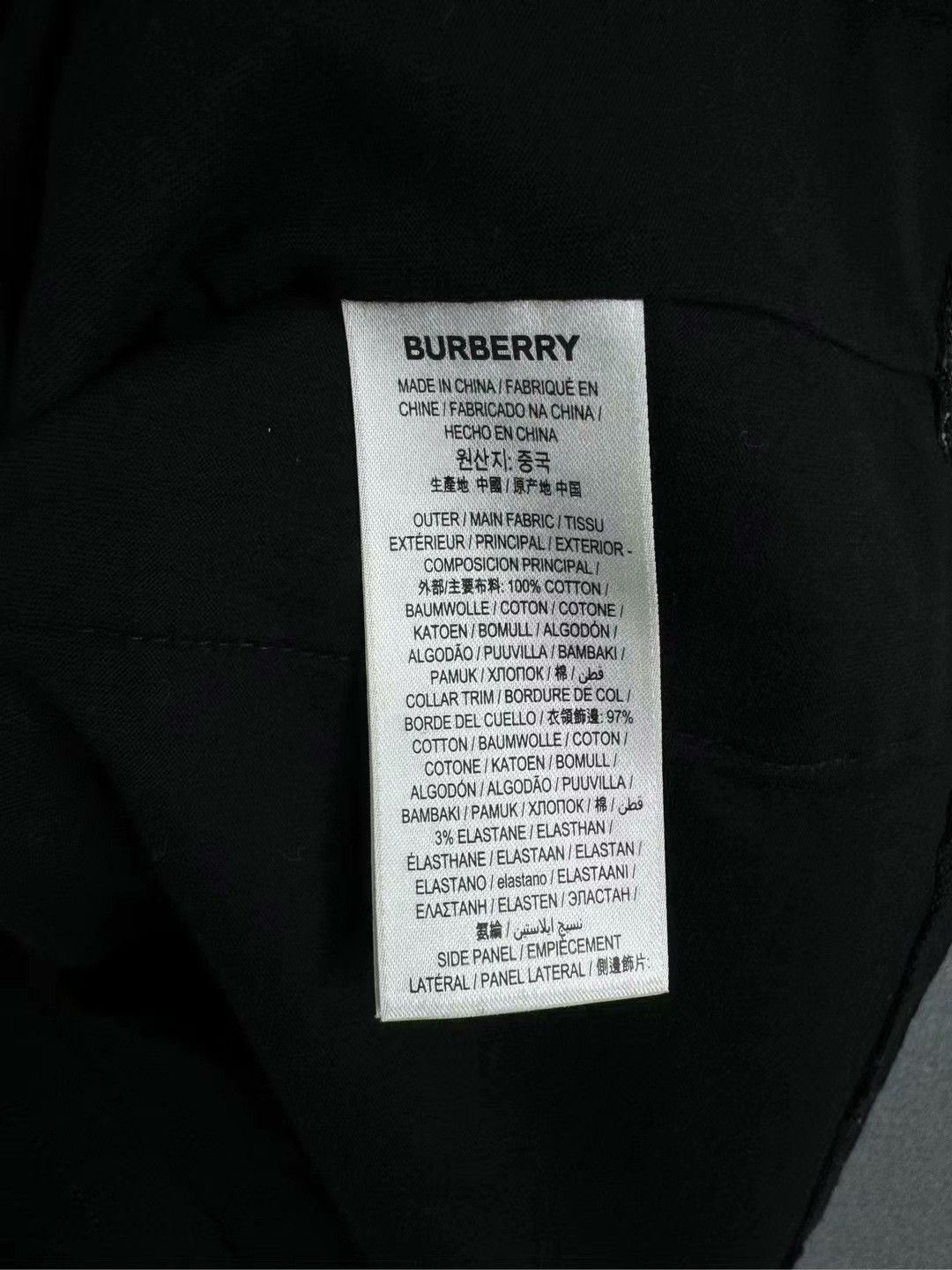 Burberry burberry side check short sleeve shirt Size US L / EU 52-54 / 3 - 4 Thumbnail