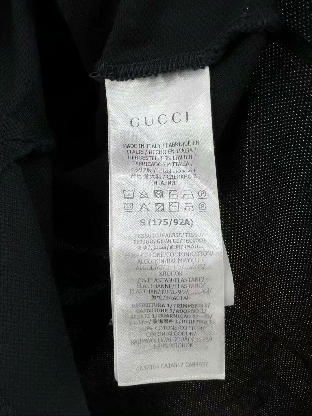 Gucci gucci short sleeve polo with arm logo Size US S / EU 44-46 / 1 - 4 Thumbnail