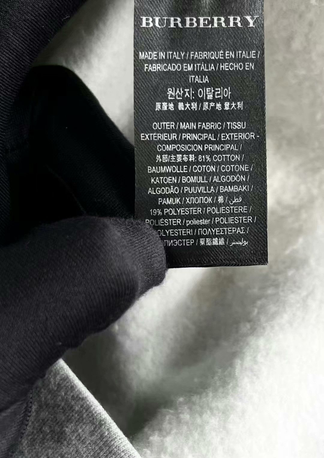 Burberry burberry gray stripe logo sweatshirt for women Size US S / EU 44-46 / 1 - 4 Thumbnail