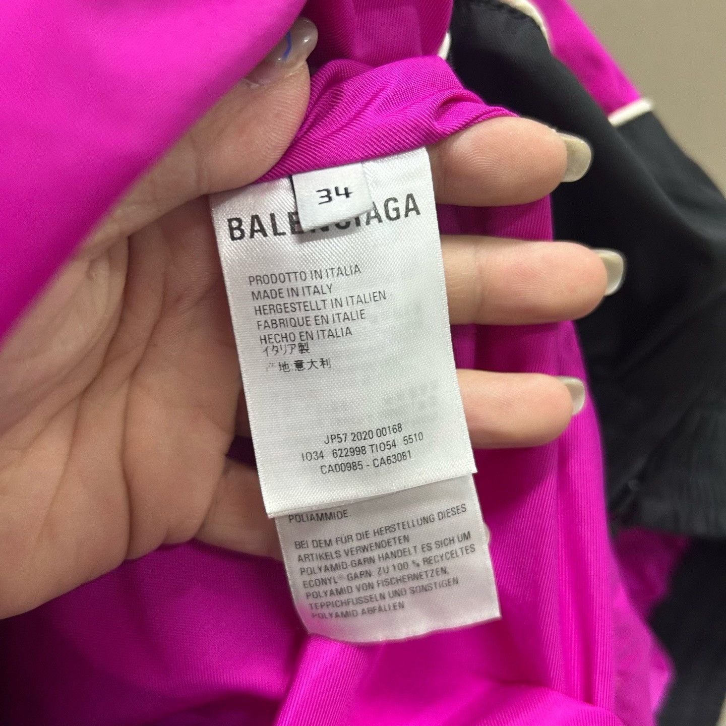 Balenciaga Balenciaga Color-Blocked Windbreaker Jacket Size US S / EU 44-46 / 1 - 5 Thumbnail