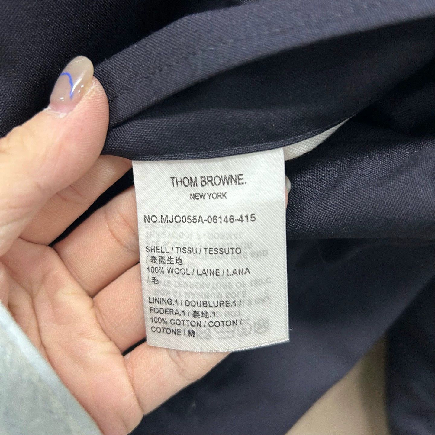 Thom Browne Thom Browne Navy Wool Striped Jacket Size US M / EU 48-50 / 2 - 5 Thumbnail