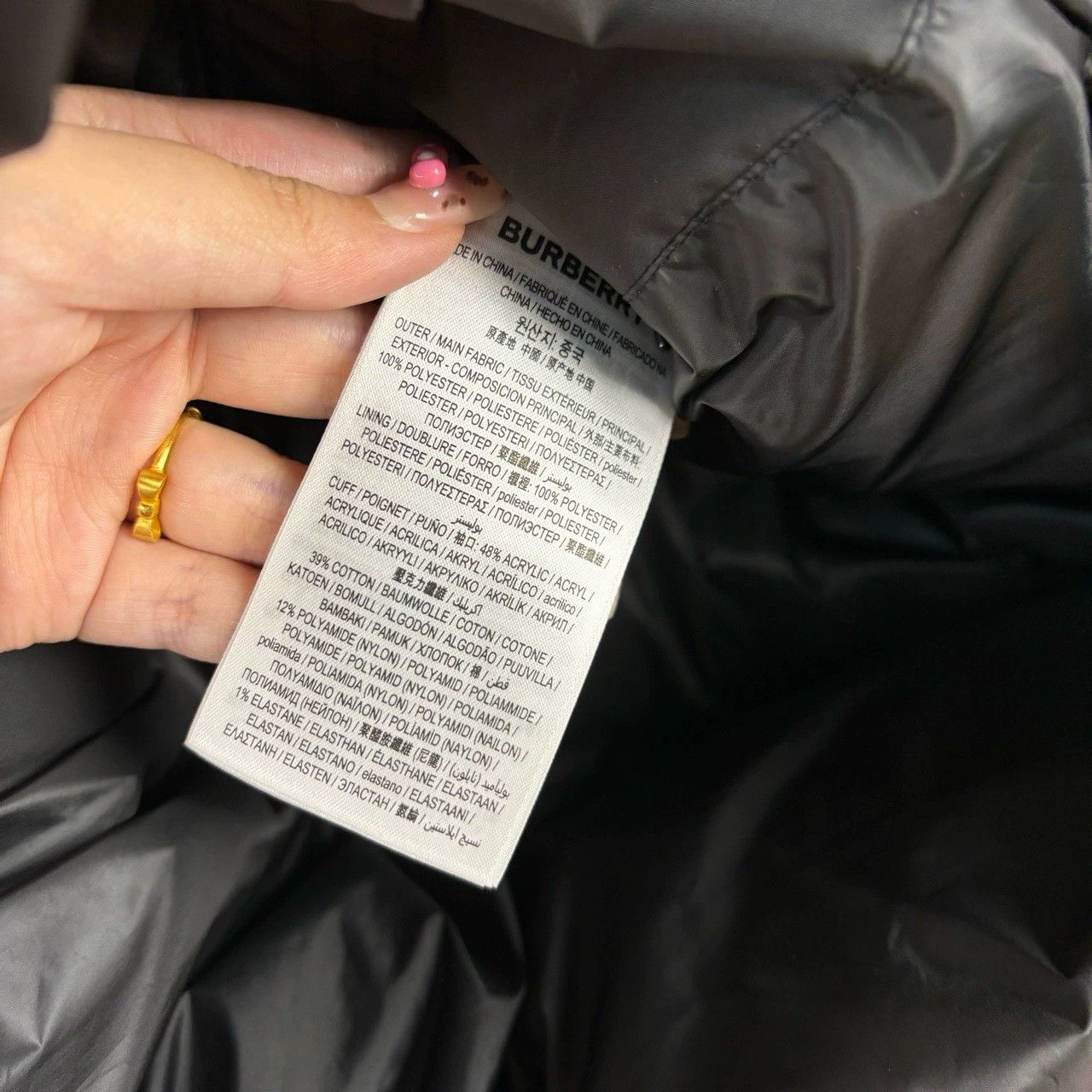 Burberry burberry classic color block puffer jacket Size US XS / EU 42 / 0 - 4 Thumbnail
