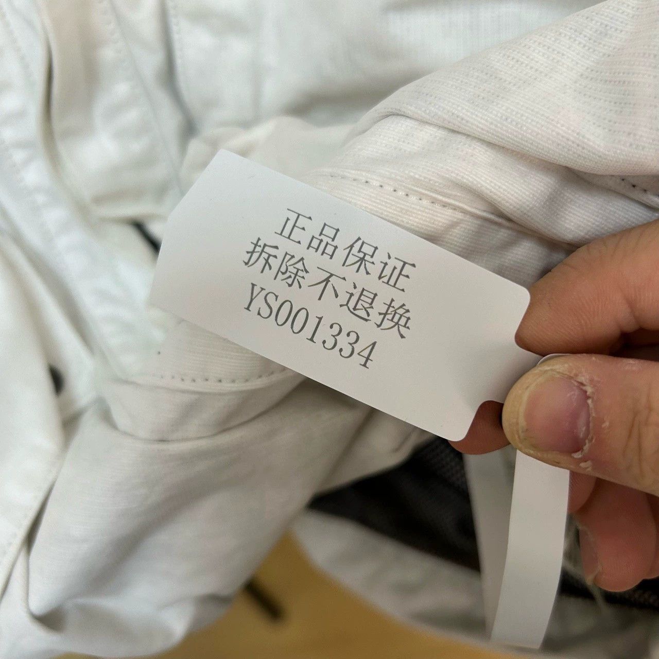 Moncler Genius stone island white label jacket for outdoor use Size US XL / EU 56 / 4 - 5 Thumbnail