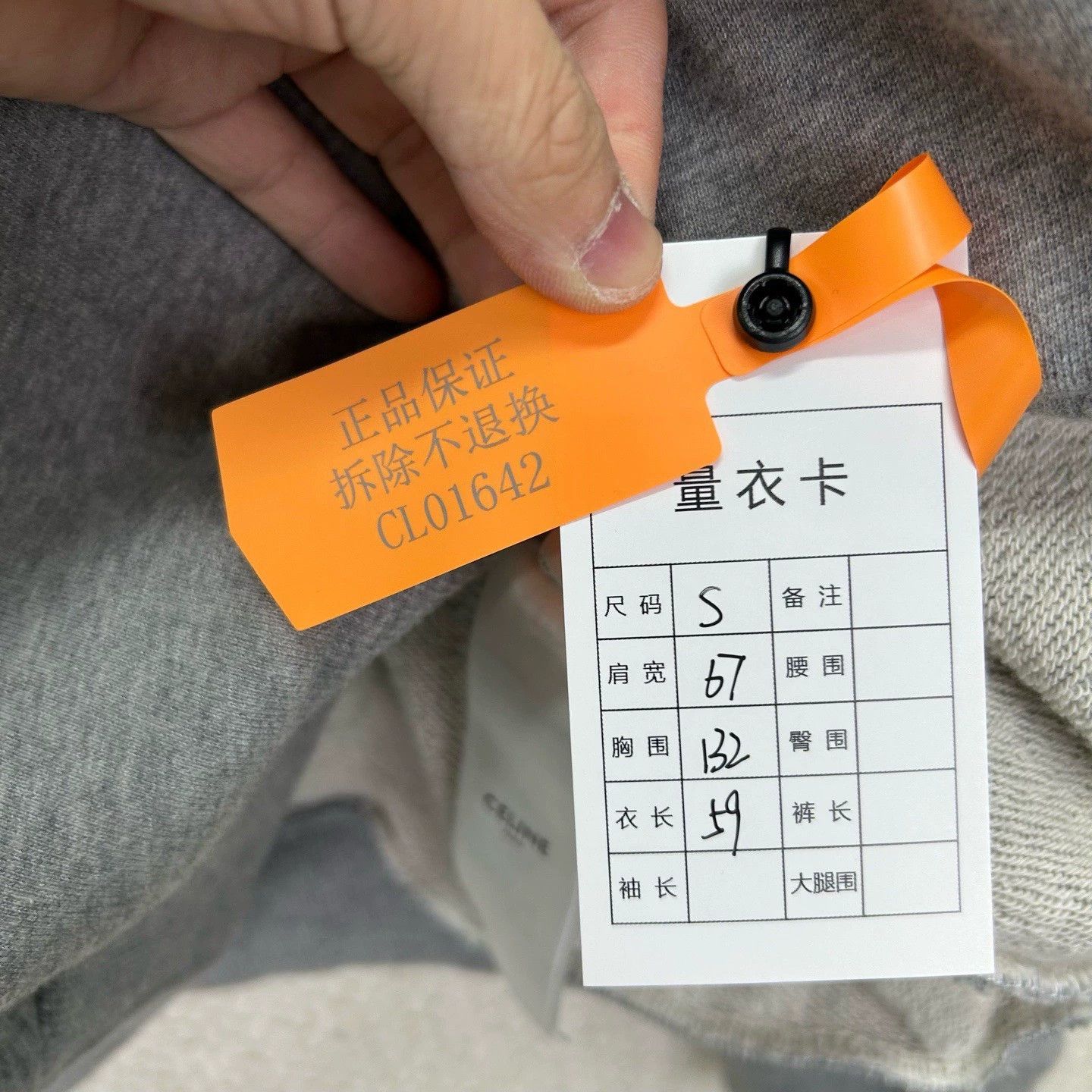 Celine celine gray cropped sweatshirt with print Size S / US 4 / IT 40 - 5 Thumbnail