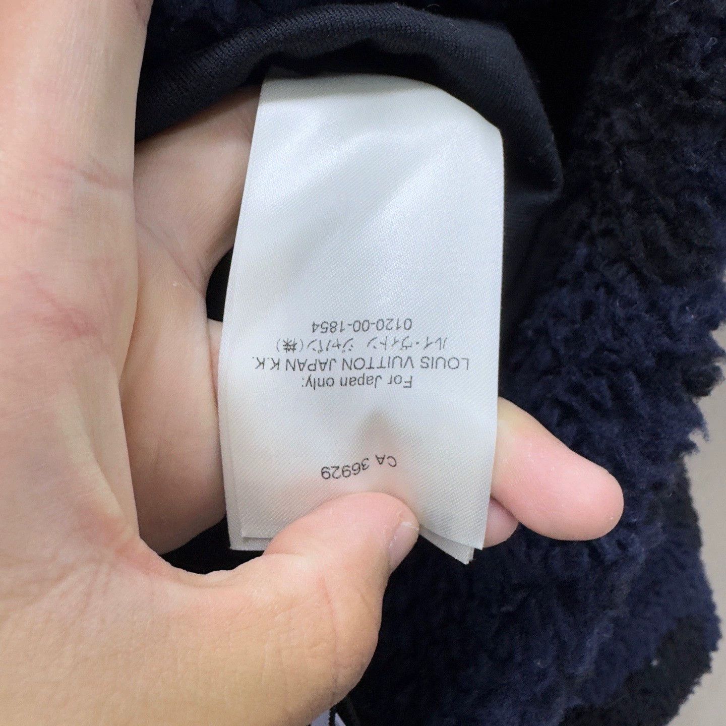 Louis Vuitton LV Blue and Black Checkerboard Coat Size US M / EU 48-50 / 2 - 3 Thumbnail
