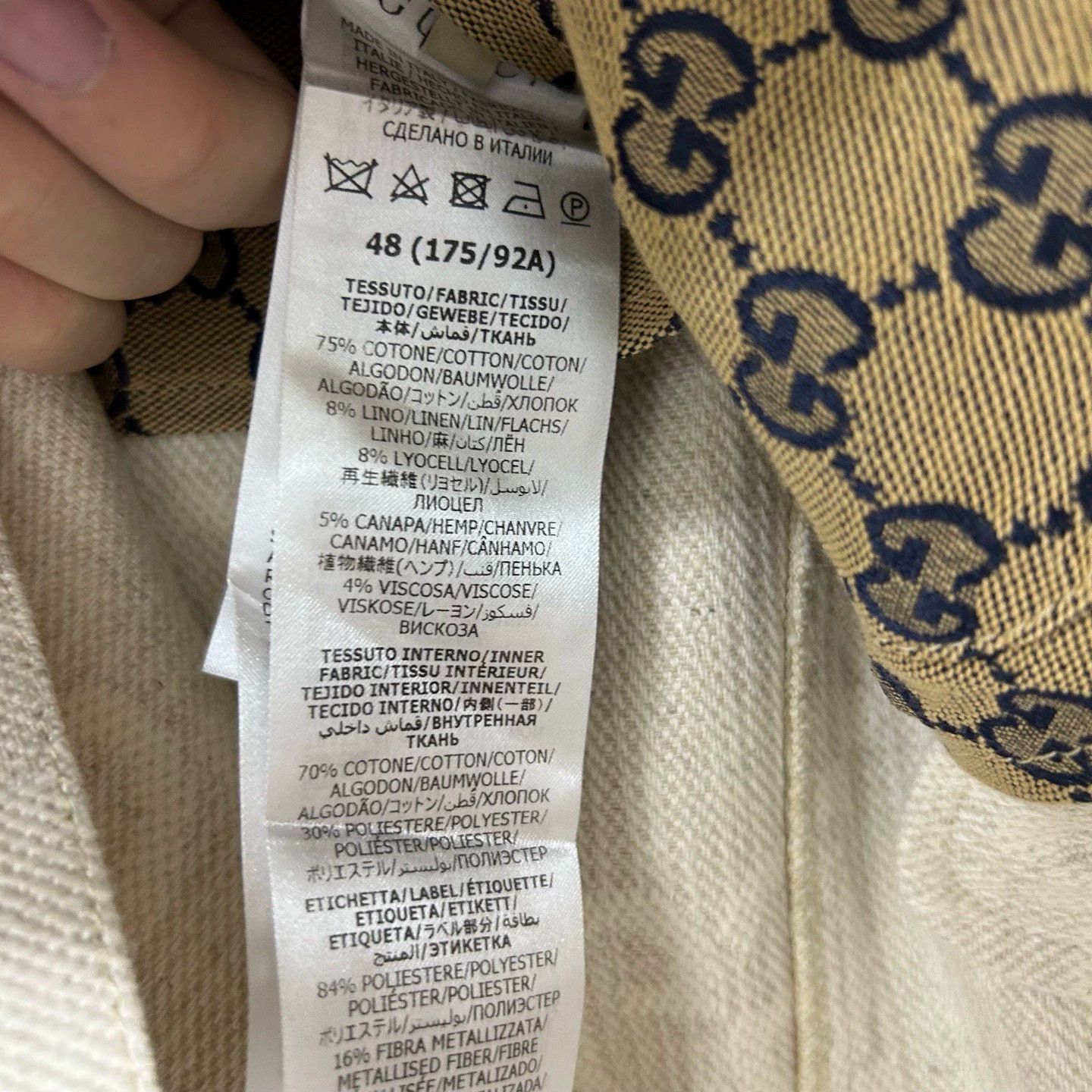 Gucci ivory gucci logo denim jacket with tags Size US M / EU 48-50 / 2 - 4 Thumbnail