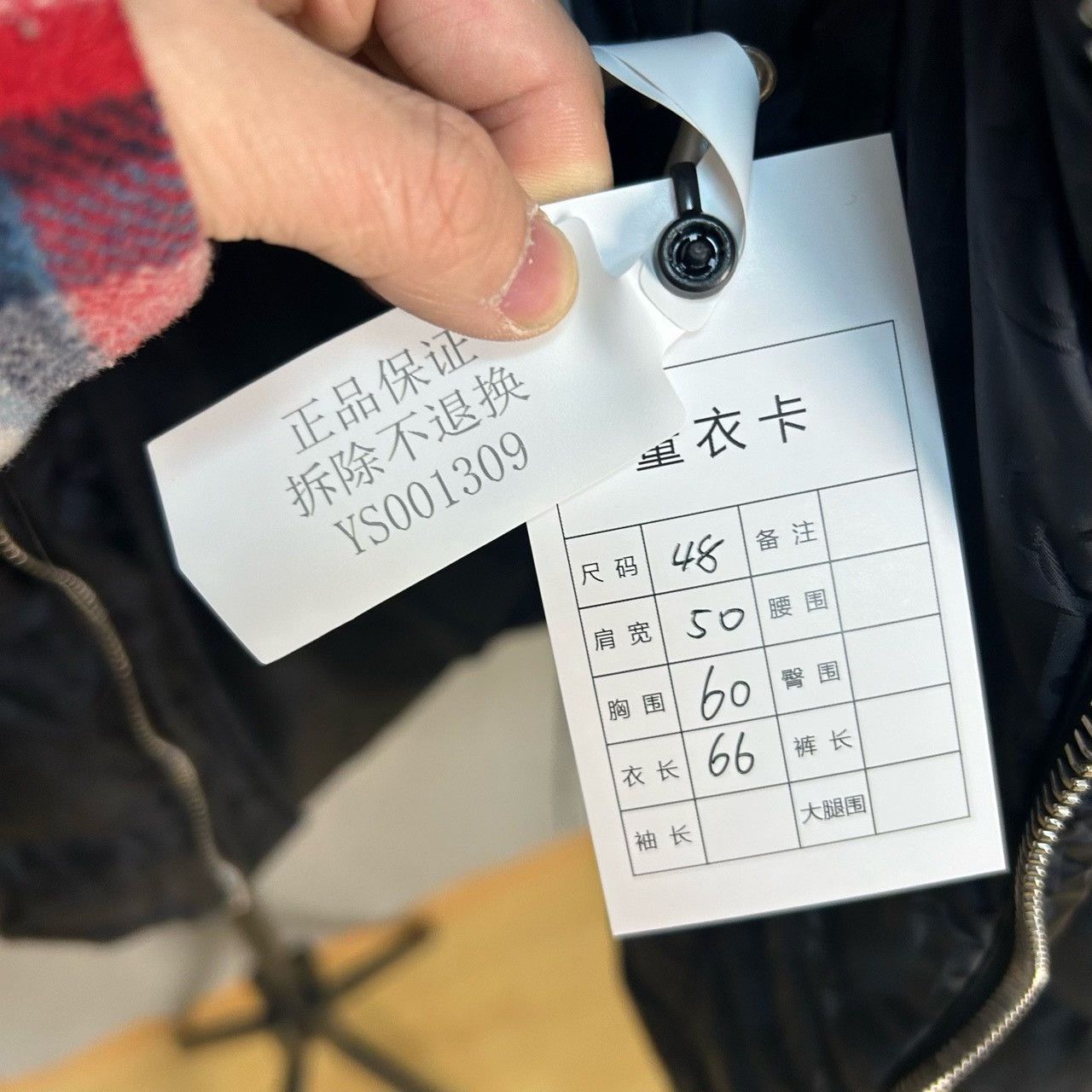 Dior dior black monogram puffer jacket Size US L / EU 52-54 / 3 - 5 Thumbnail