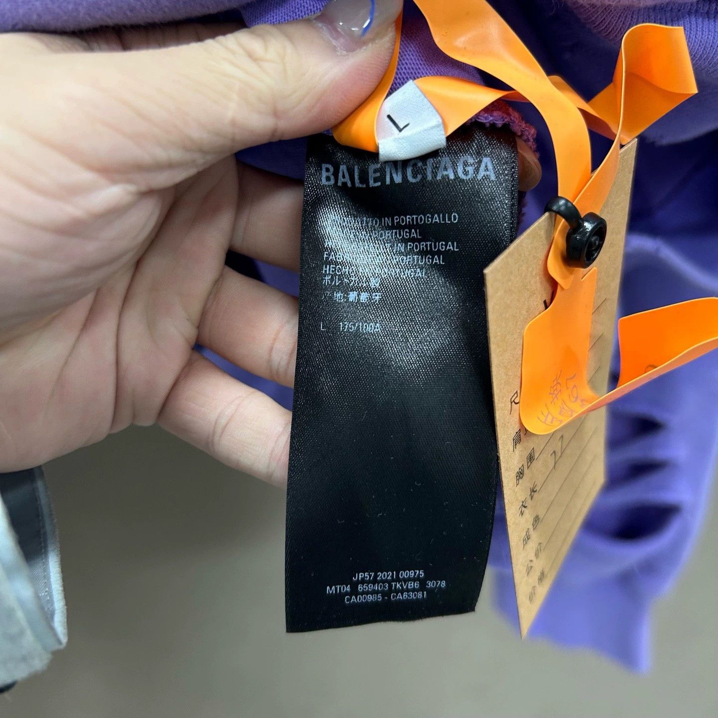 Balenciaga balenciaga logo hoodie in lavender color Size US L / EU 52-54 / 3 - 4 Thumbnail