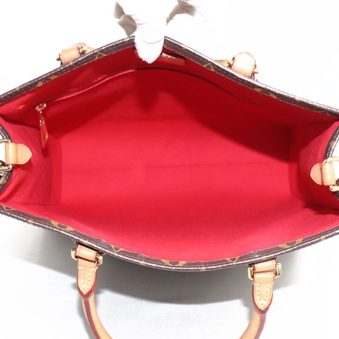 Louis Vuitton Louis Vuitton Louis Vuitton Sac Plat PM Monogram 2way Shoulder Bag Canvas Shoulder Bag M45848 DUTY FREE for USA Size ONE SIZE - 3 Thumbnail