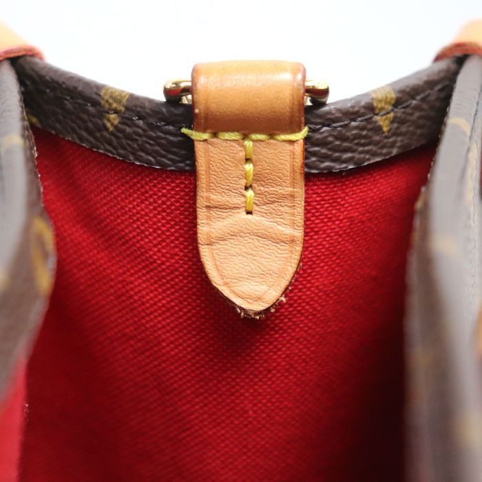 Louis Vuitton Louis Vuitton Louis Vuitton Sac Plat PM Monogram 2way Shoulder Bag Canvas Shoulder Bag M45848 DUTY FREE for USA Size ONE SIZE - 4 Thumbnail
