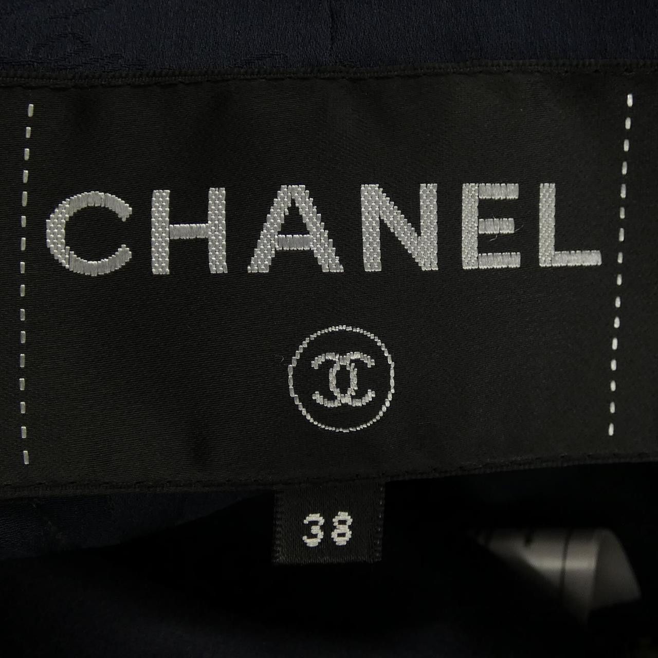 Chanel Chanel Chanel Cashmere Blend Jacket Others Outerwear P59599V45187 DUTY FREE for USA Size ONE SIZE - 5 Thumbnail