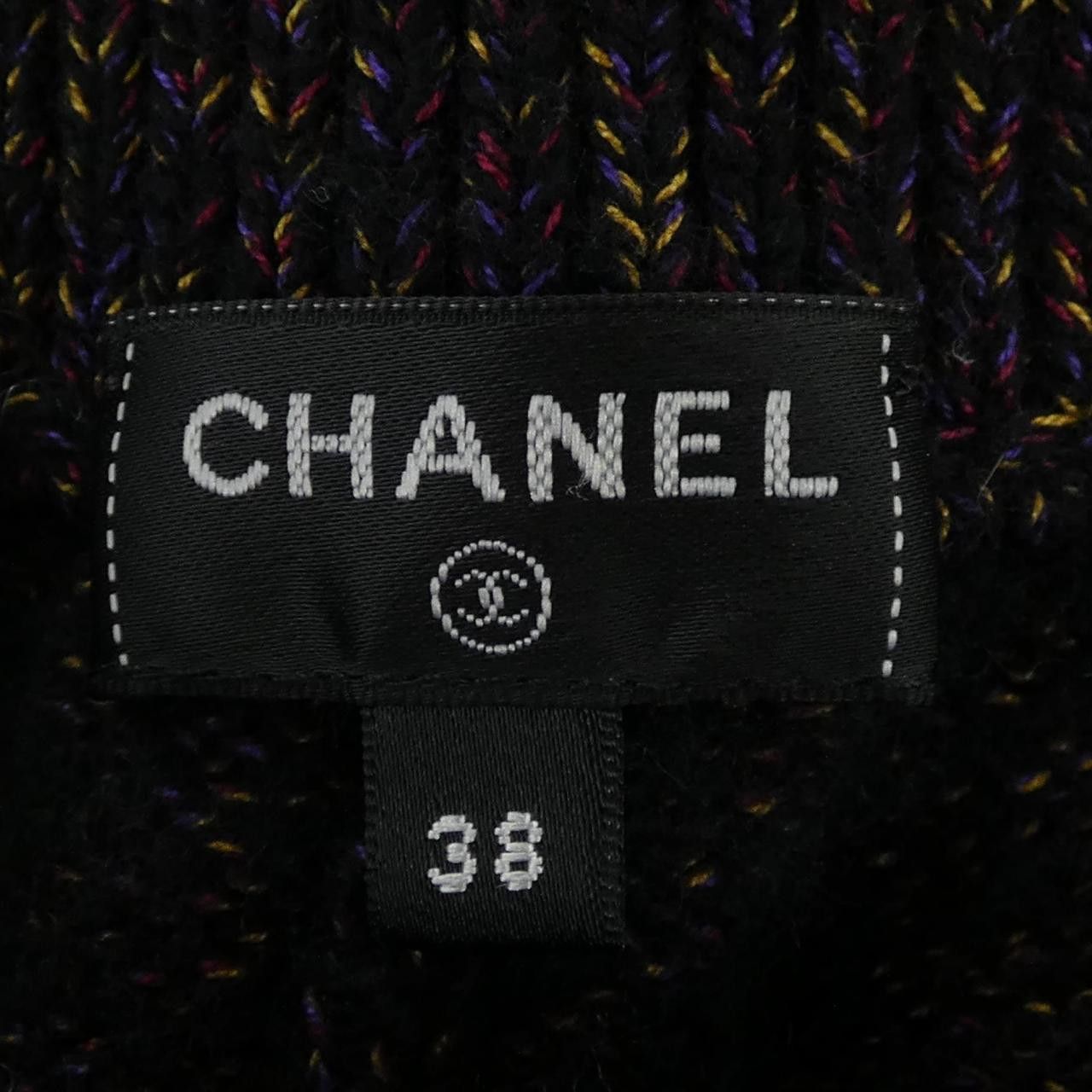 Chanel Chanel Chanel P75374K10820 Cashmere Blend Pants Others Pants P75374K10820 DUTY FREE for USA Size ONE SIZE - 5 Thumbnail